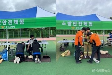 진소방서, 전남영농학생축제서 생생한 소방안전체험 펼쳐 기사 사진