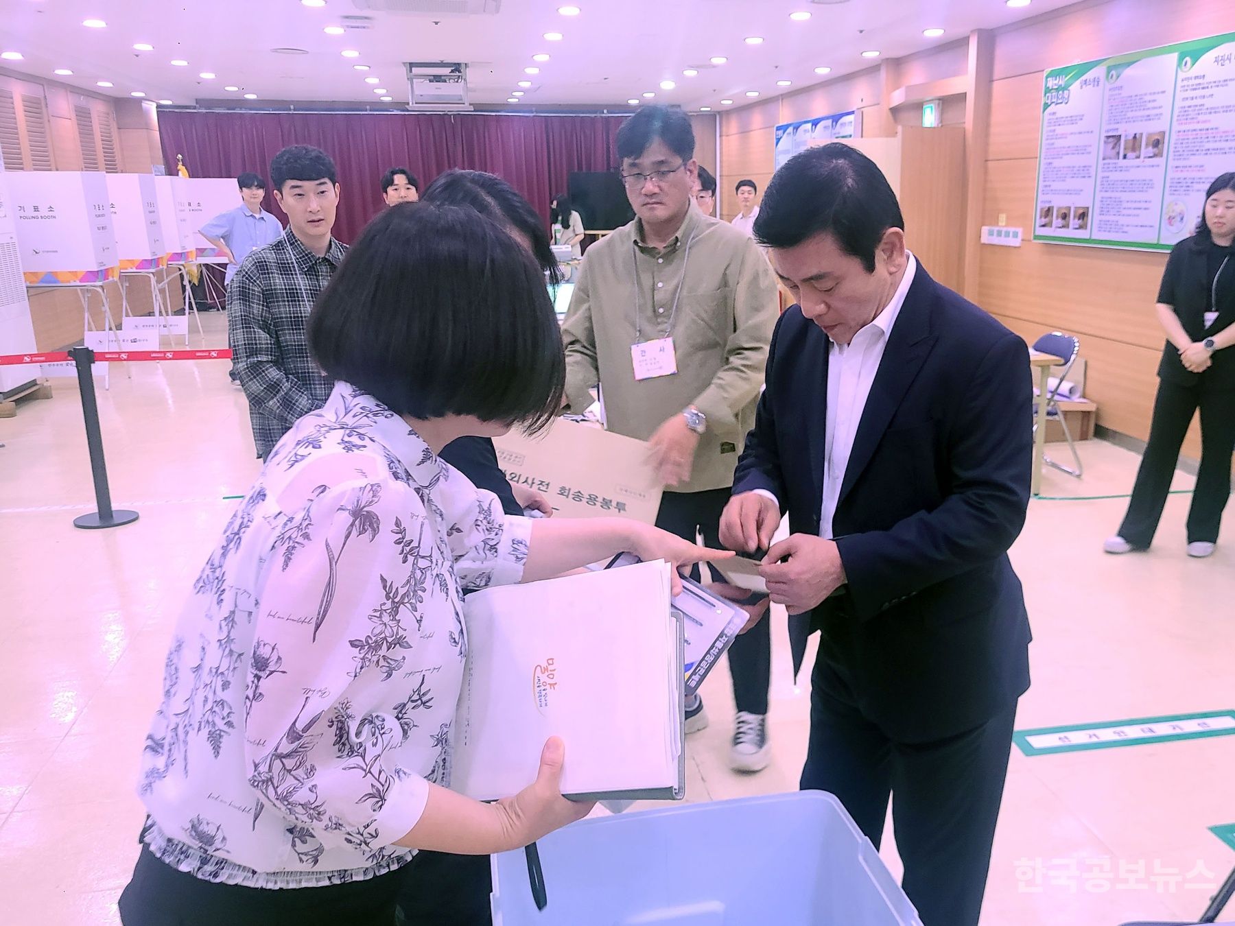 기사 사진