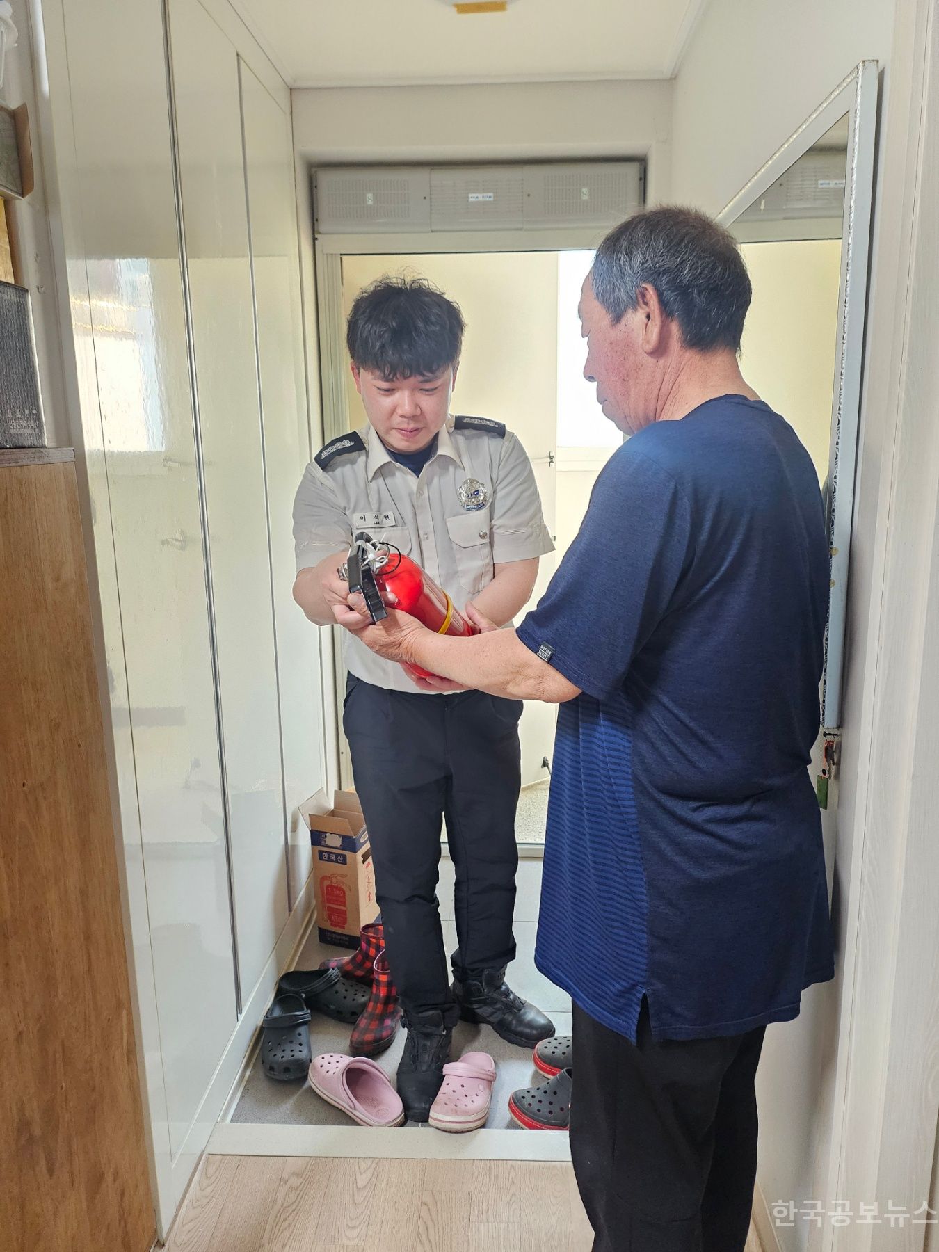 기사 사진