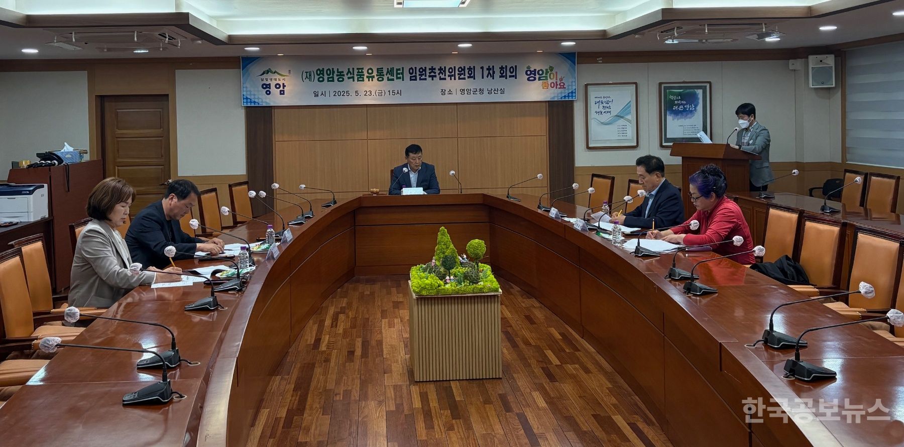 기사 사진