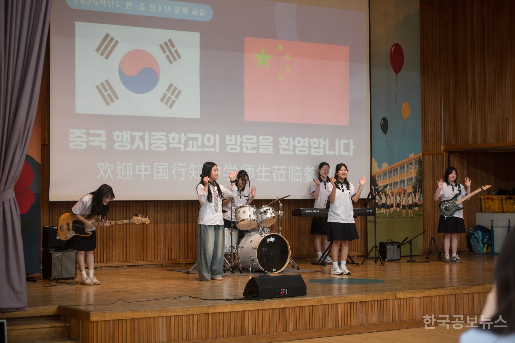 기사 사진