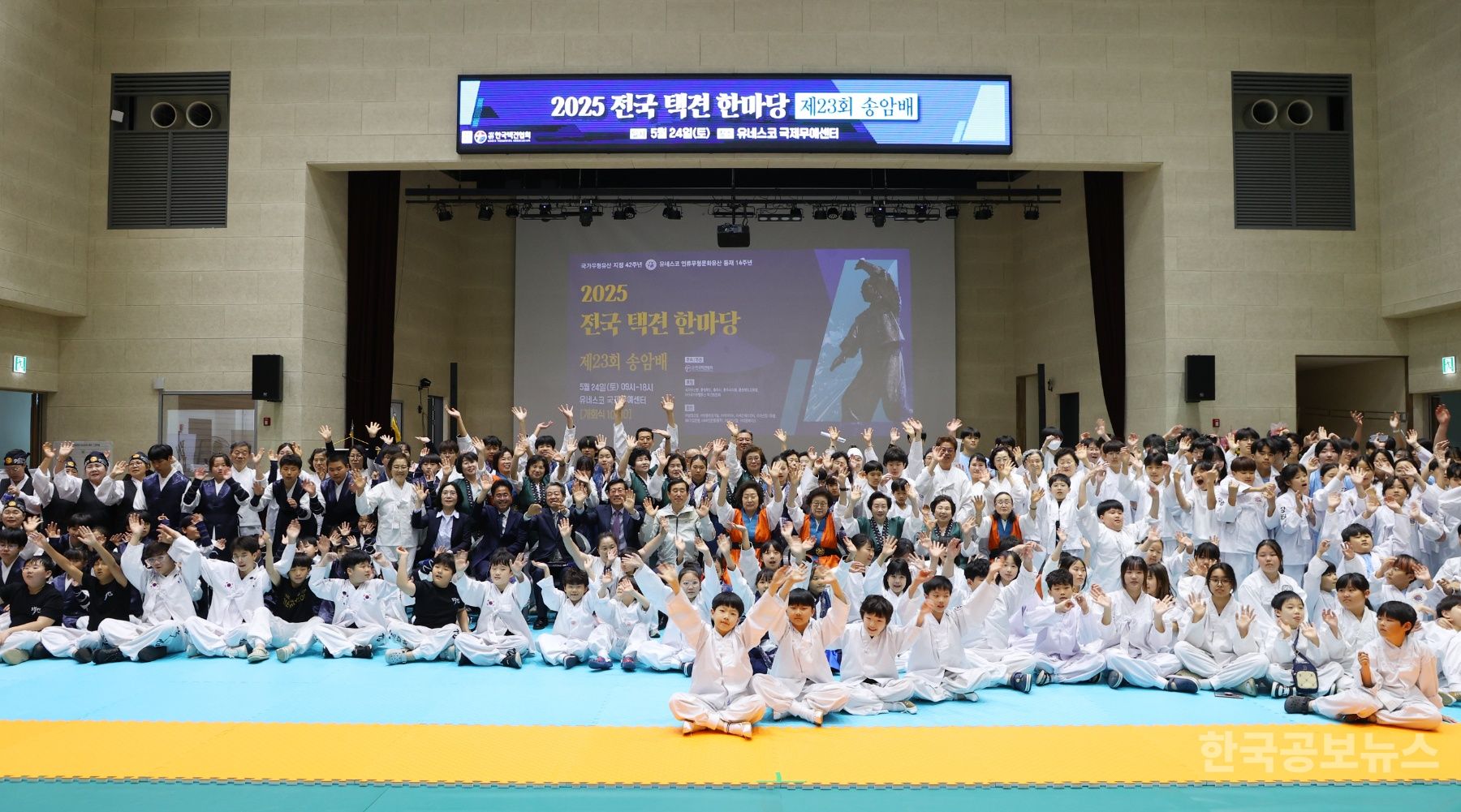 기사 사진