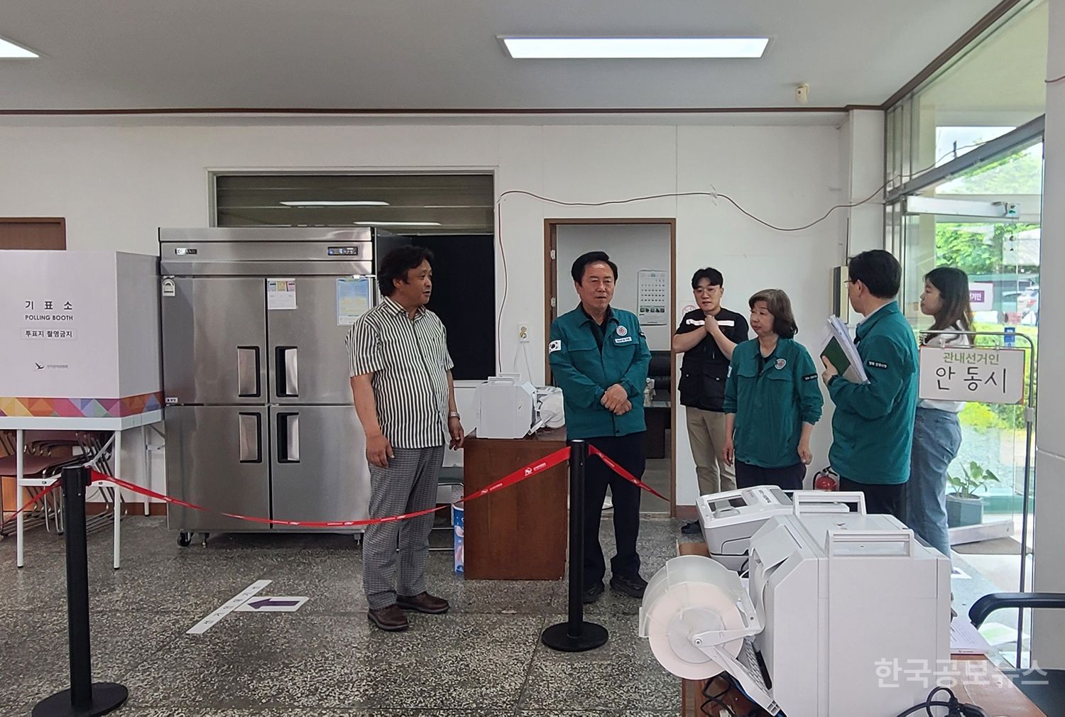 기사 사진