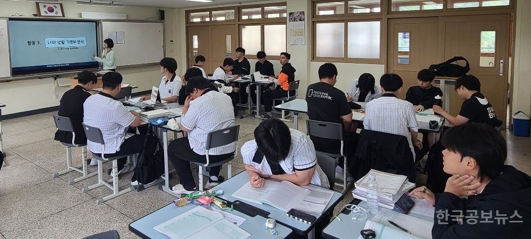 기사 사진