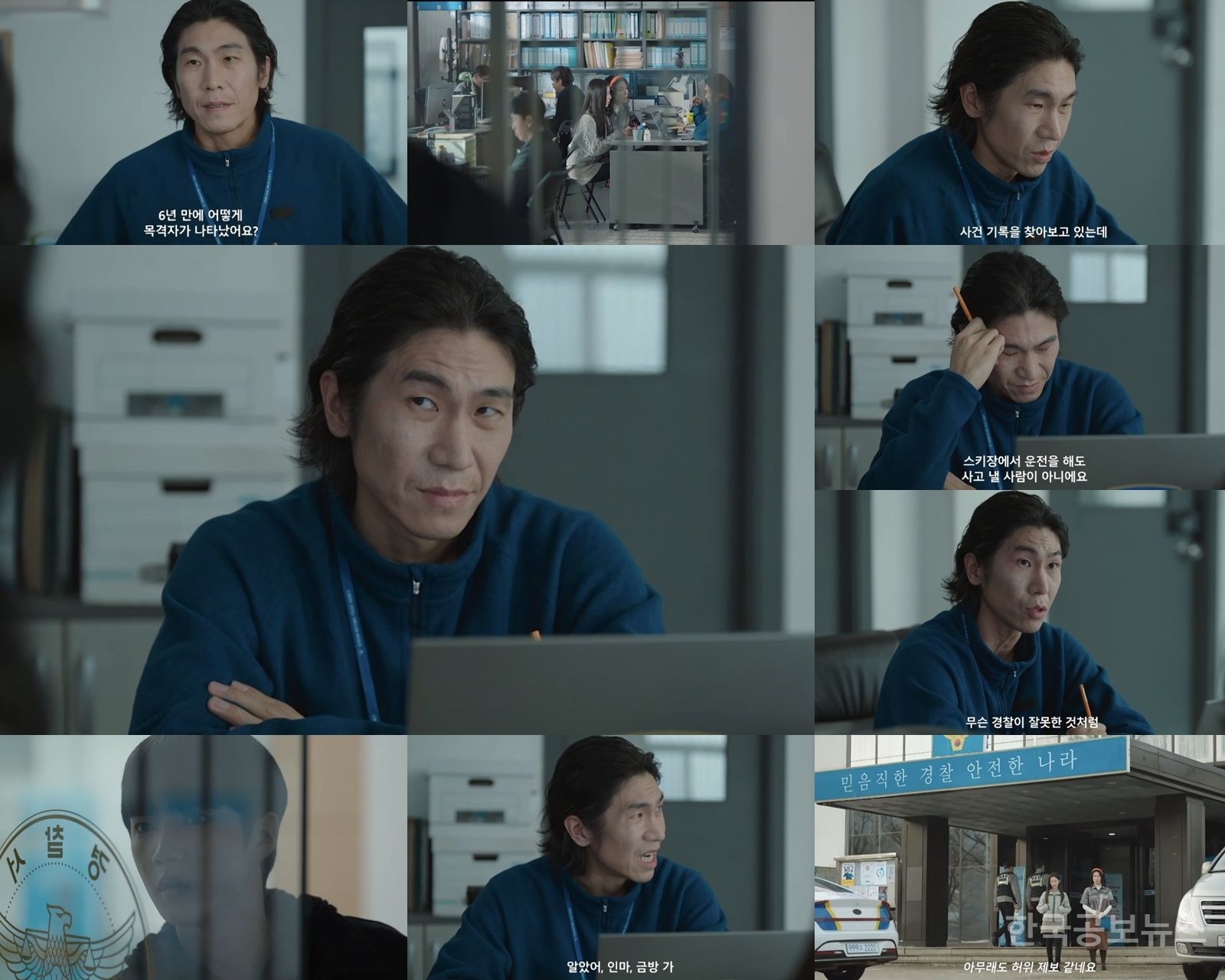 기사 사진