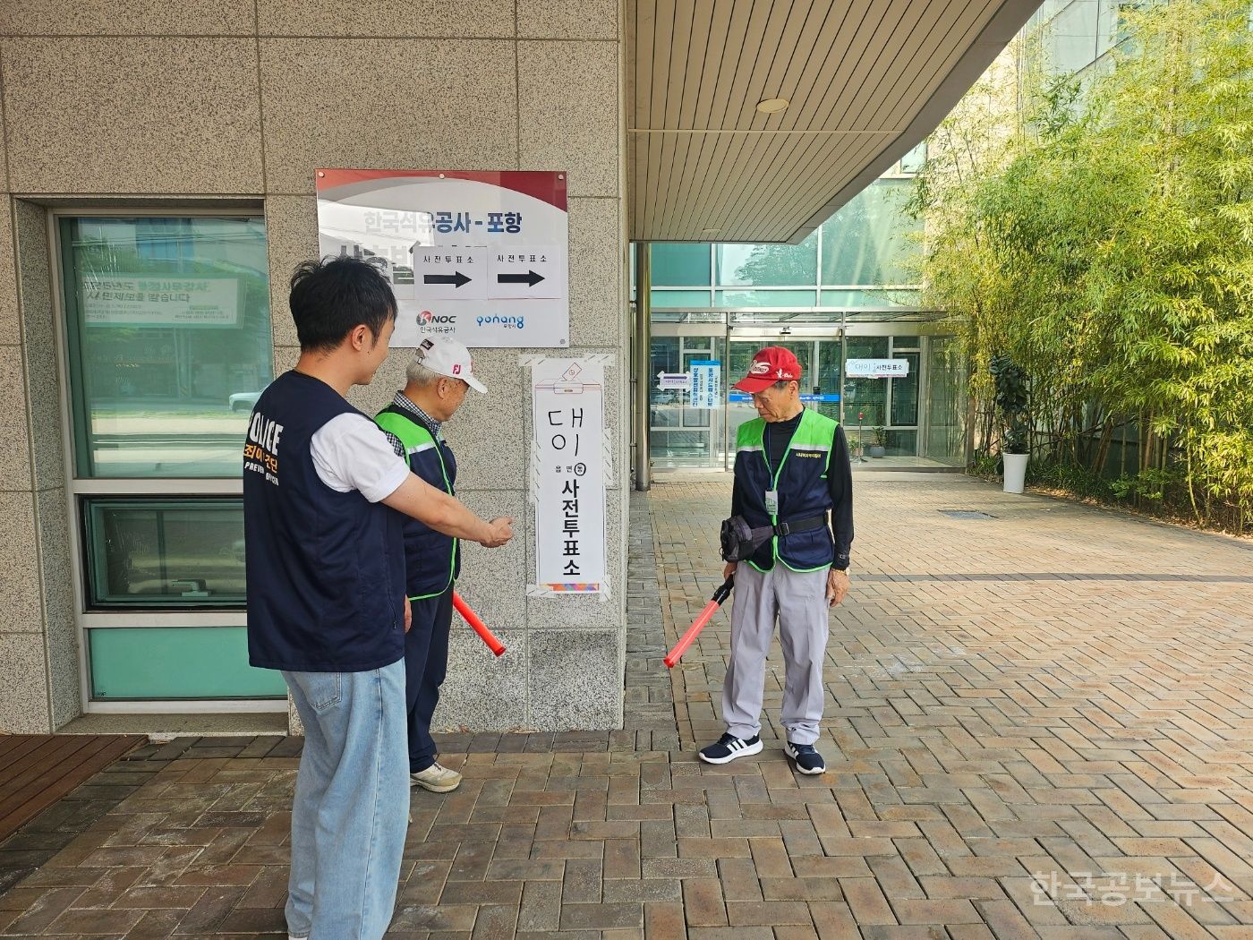 기사 사진