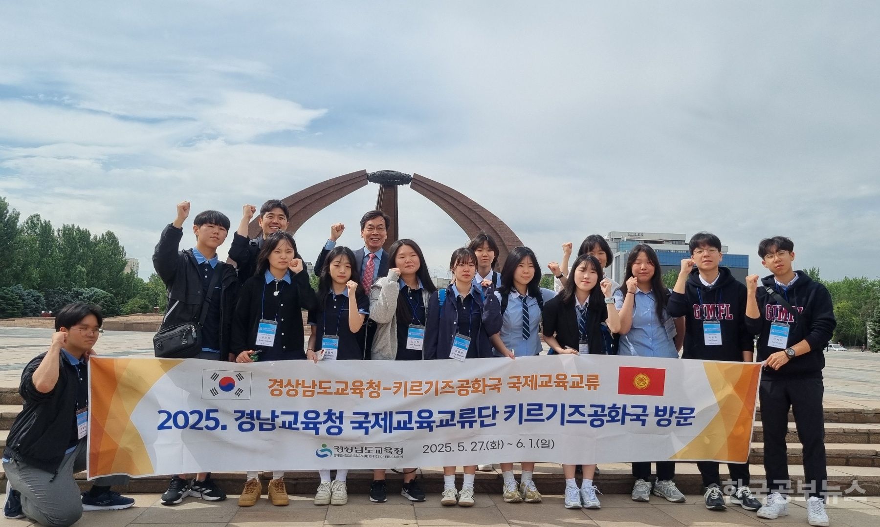 기사 사진
