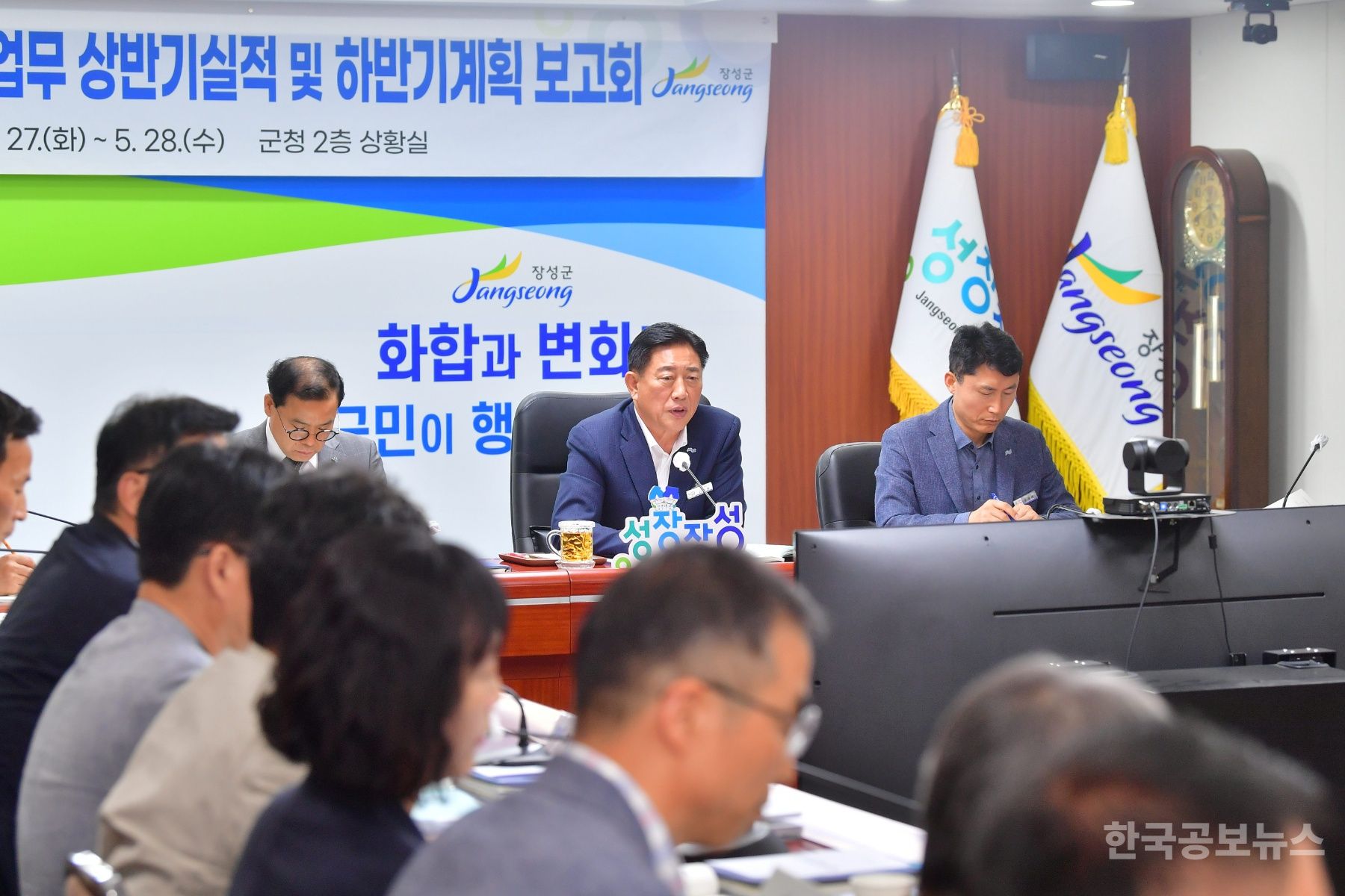 기사 사진