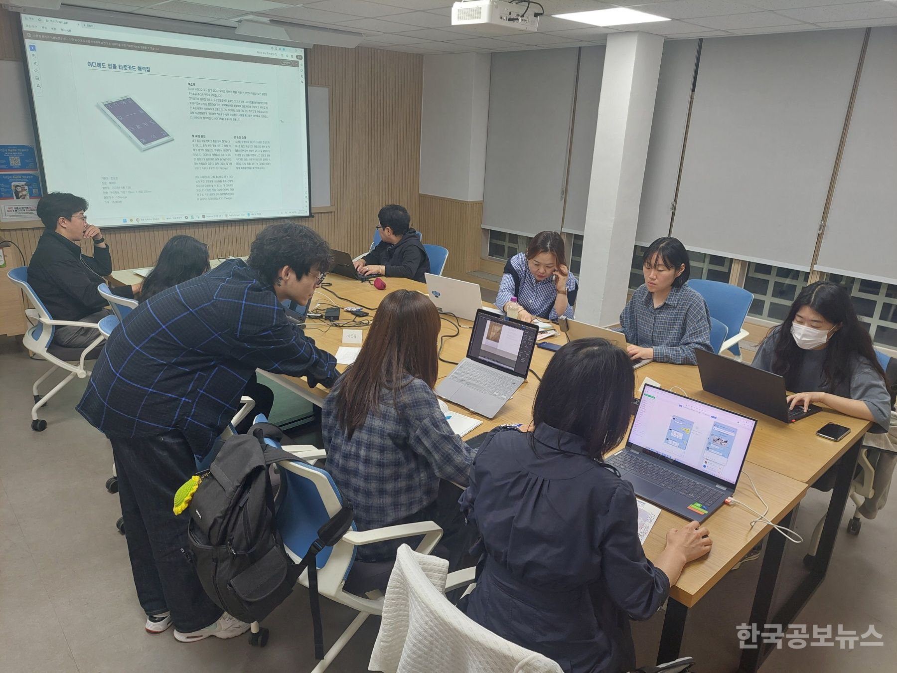 기사 사진