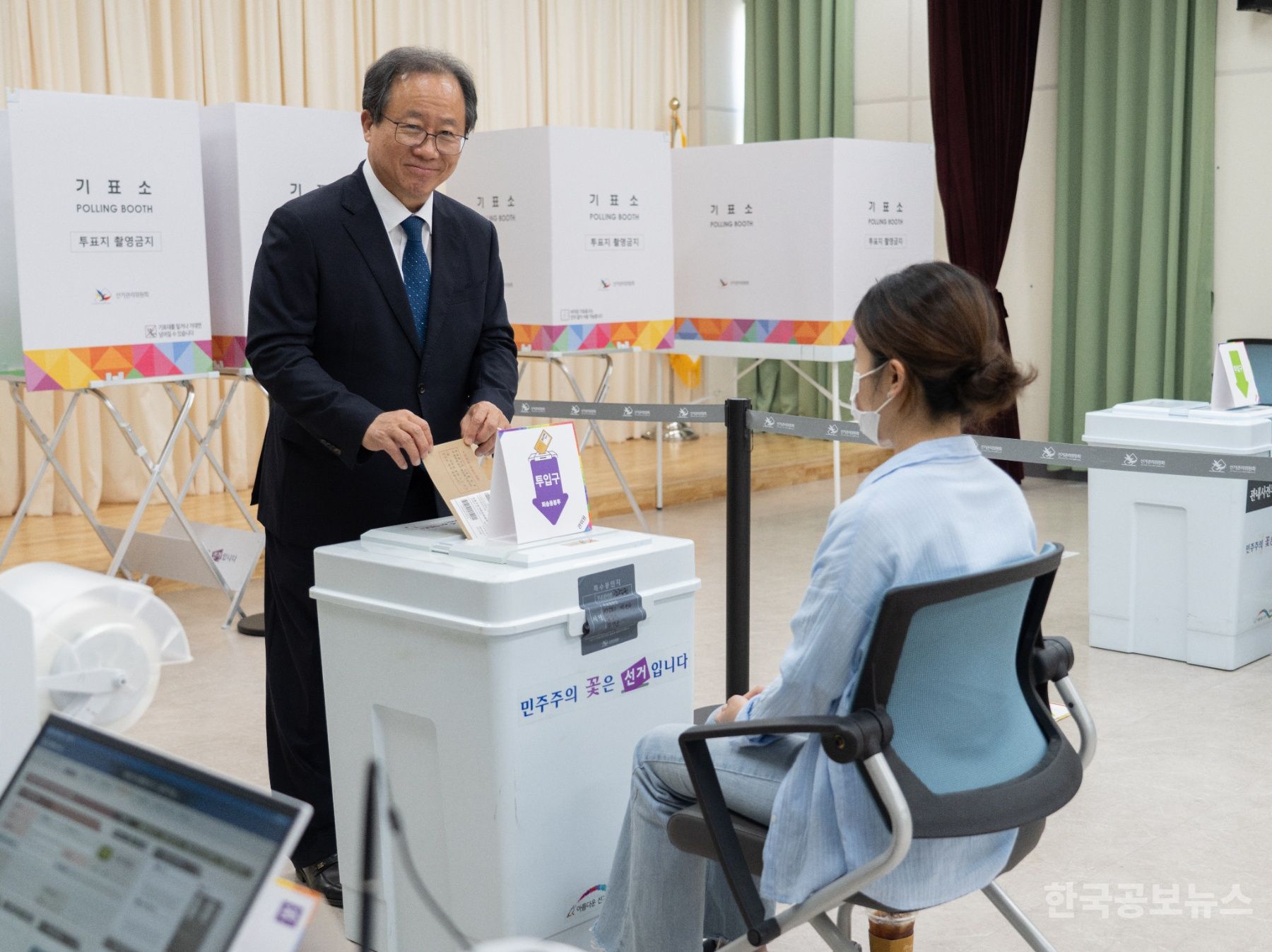 기사 사진