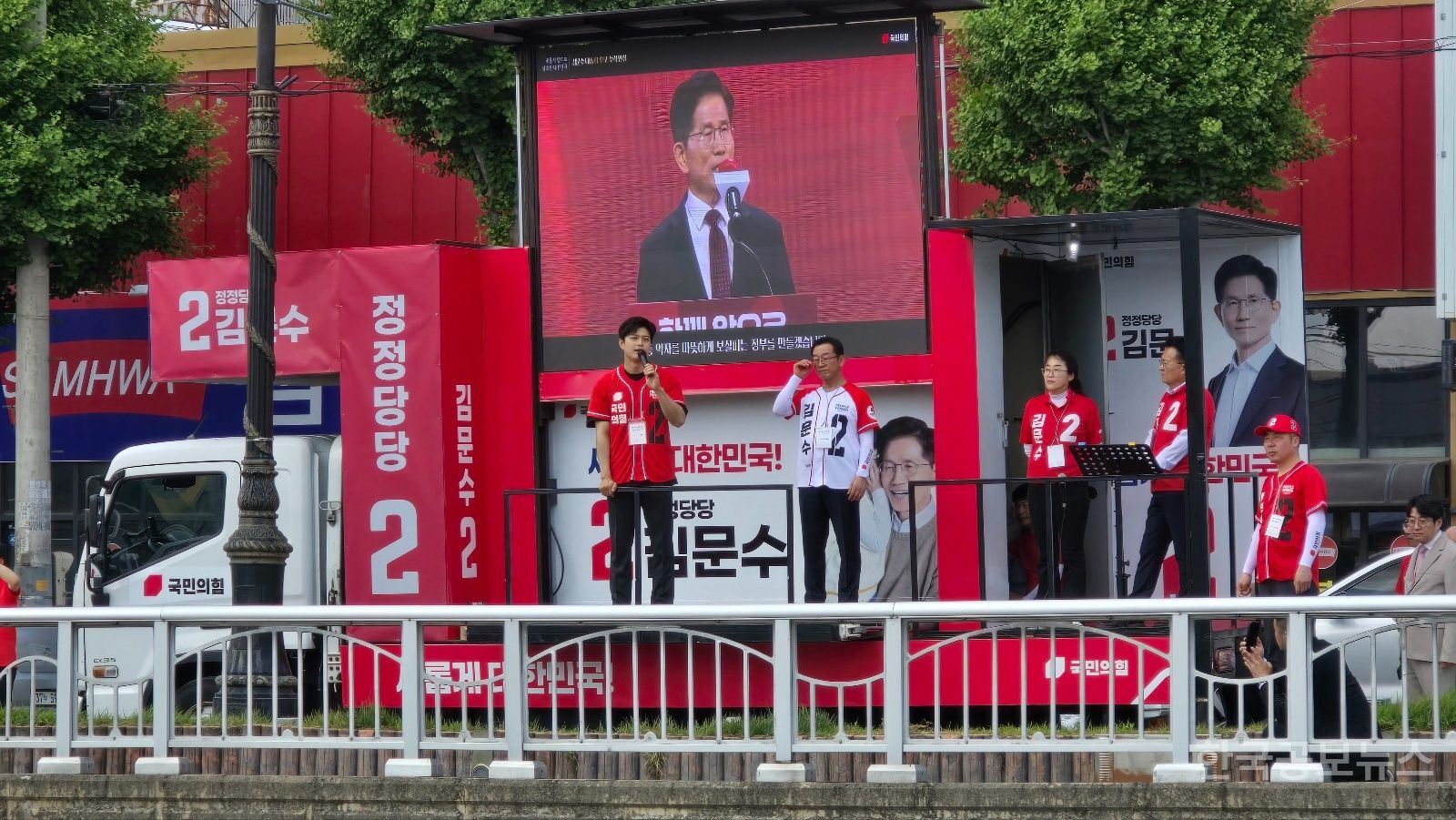 기사 사진