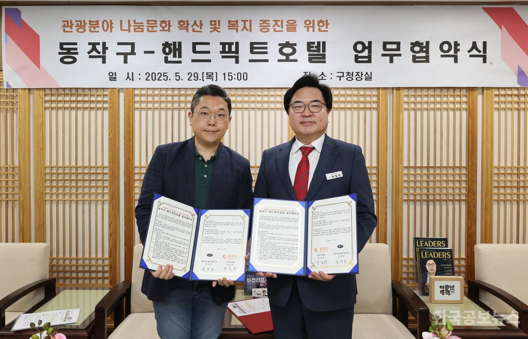 기사 사진