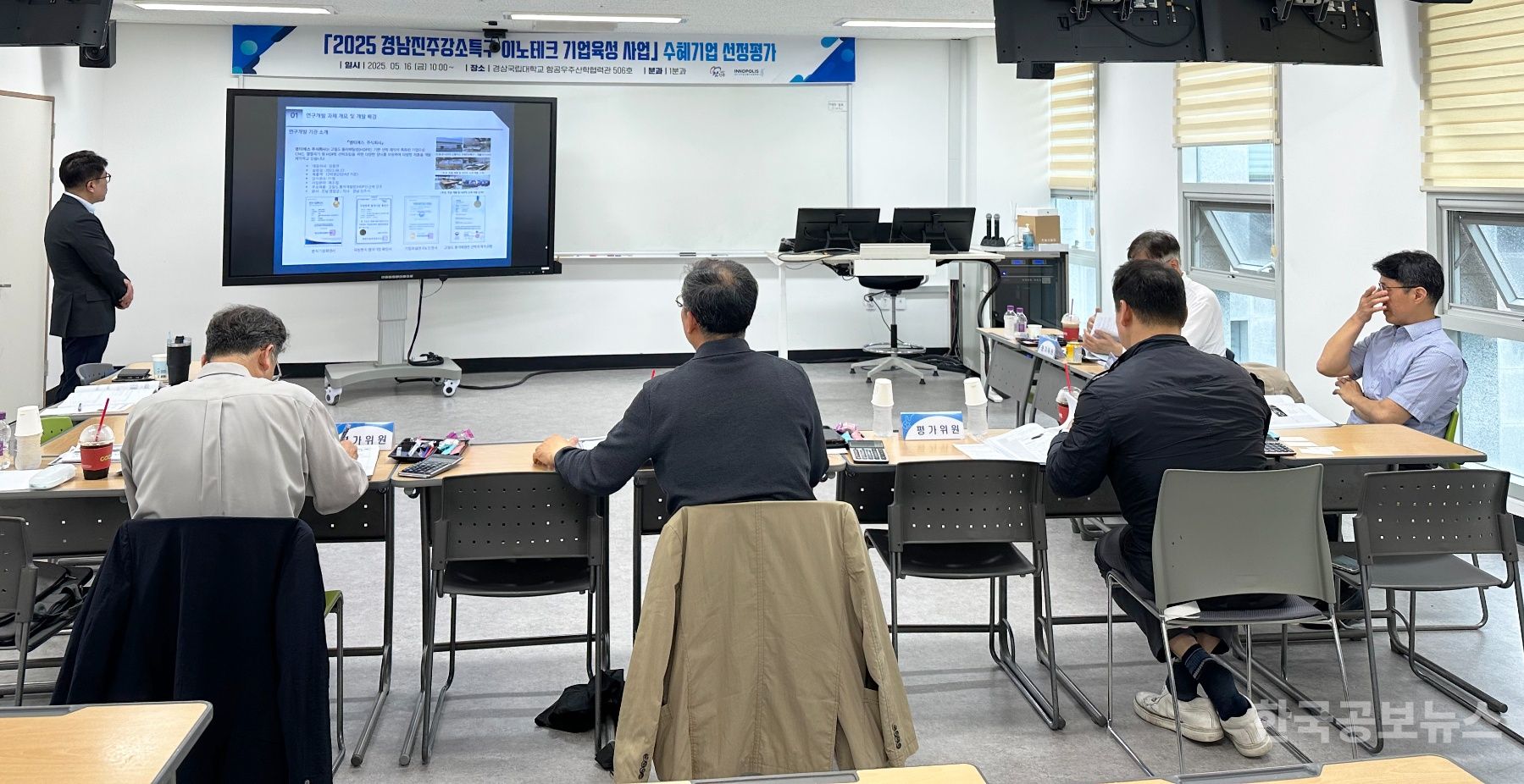 기사 사진