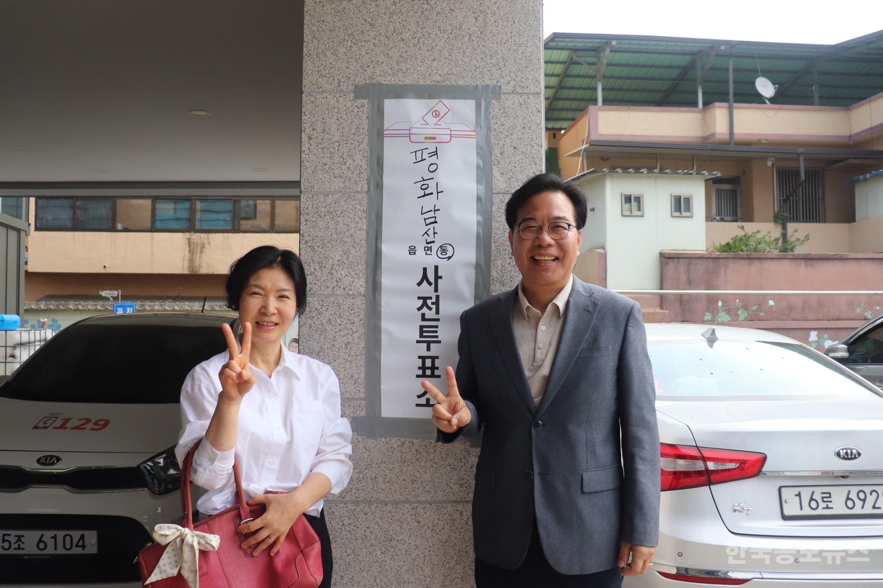 기사 사진