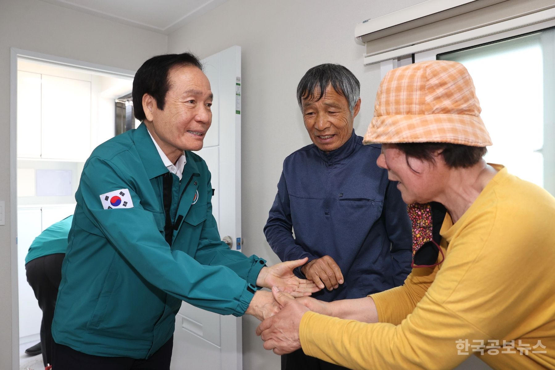 기사 사진