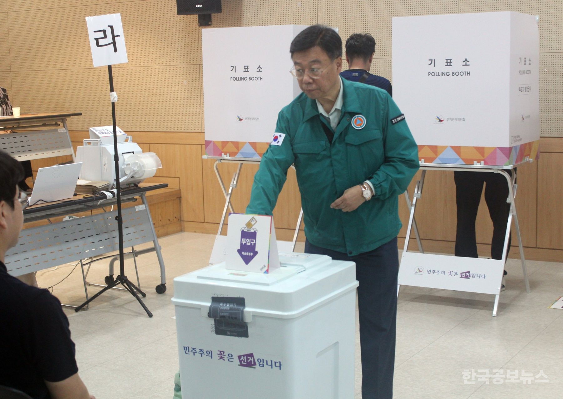 기사 사진