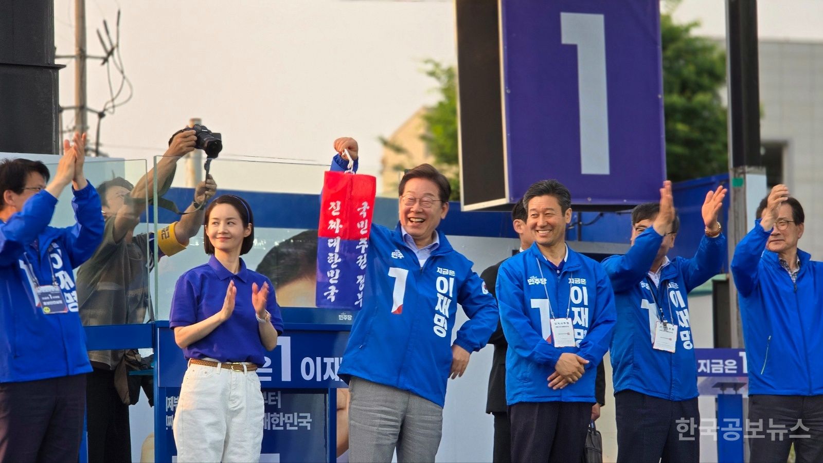 기사 사진