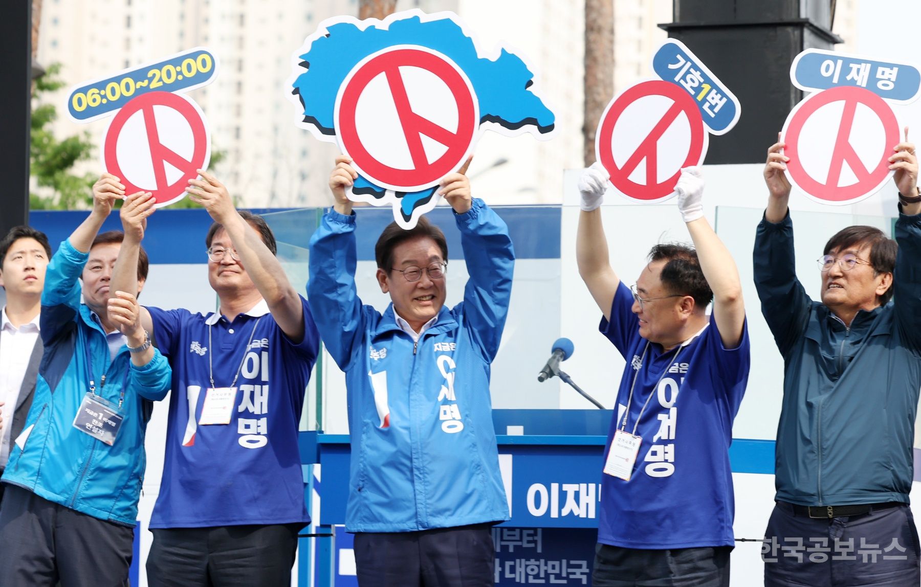 이재명, 경기·충청 중도층 공략…"댓글 조작은 반란행위" 기사 사진