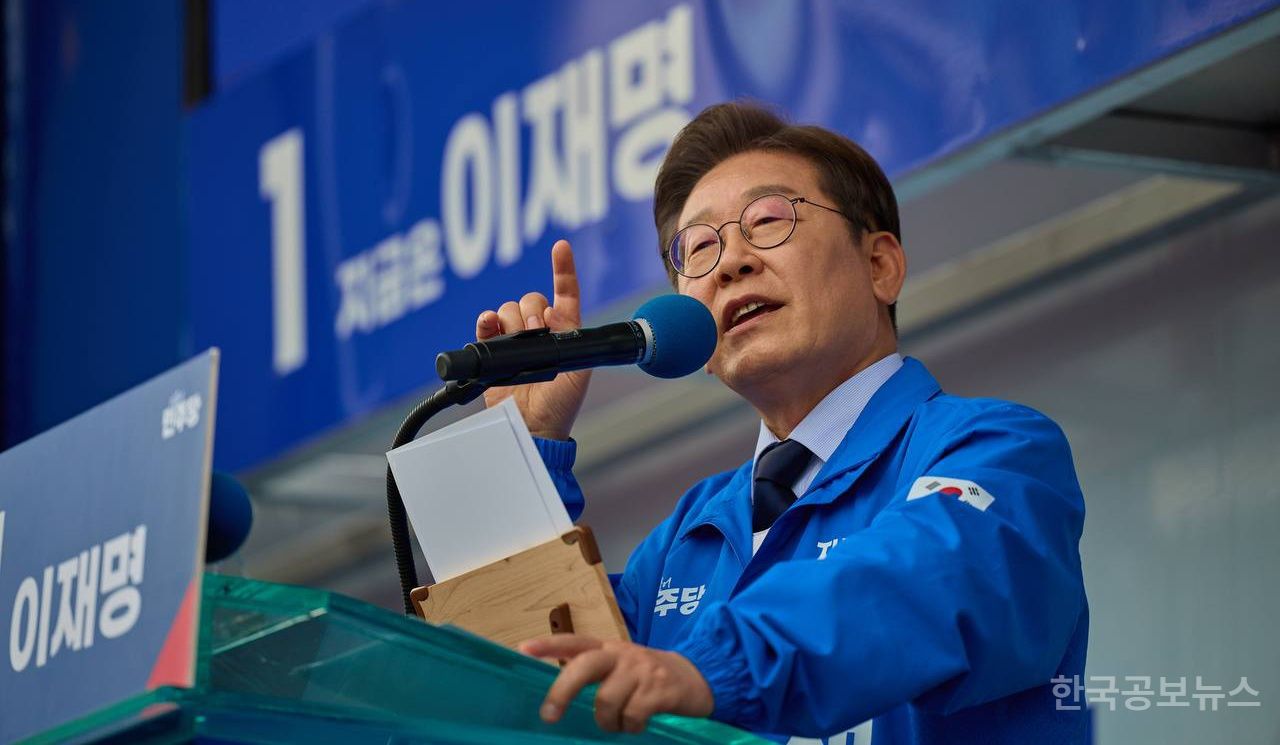 이재명 "'준 보훈병원'제도 도입해 유공자 건강 빈틈없이 살필 것"  기사 사진