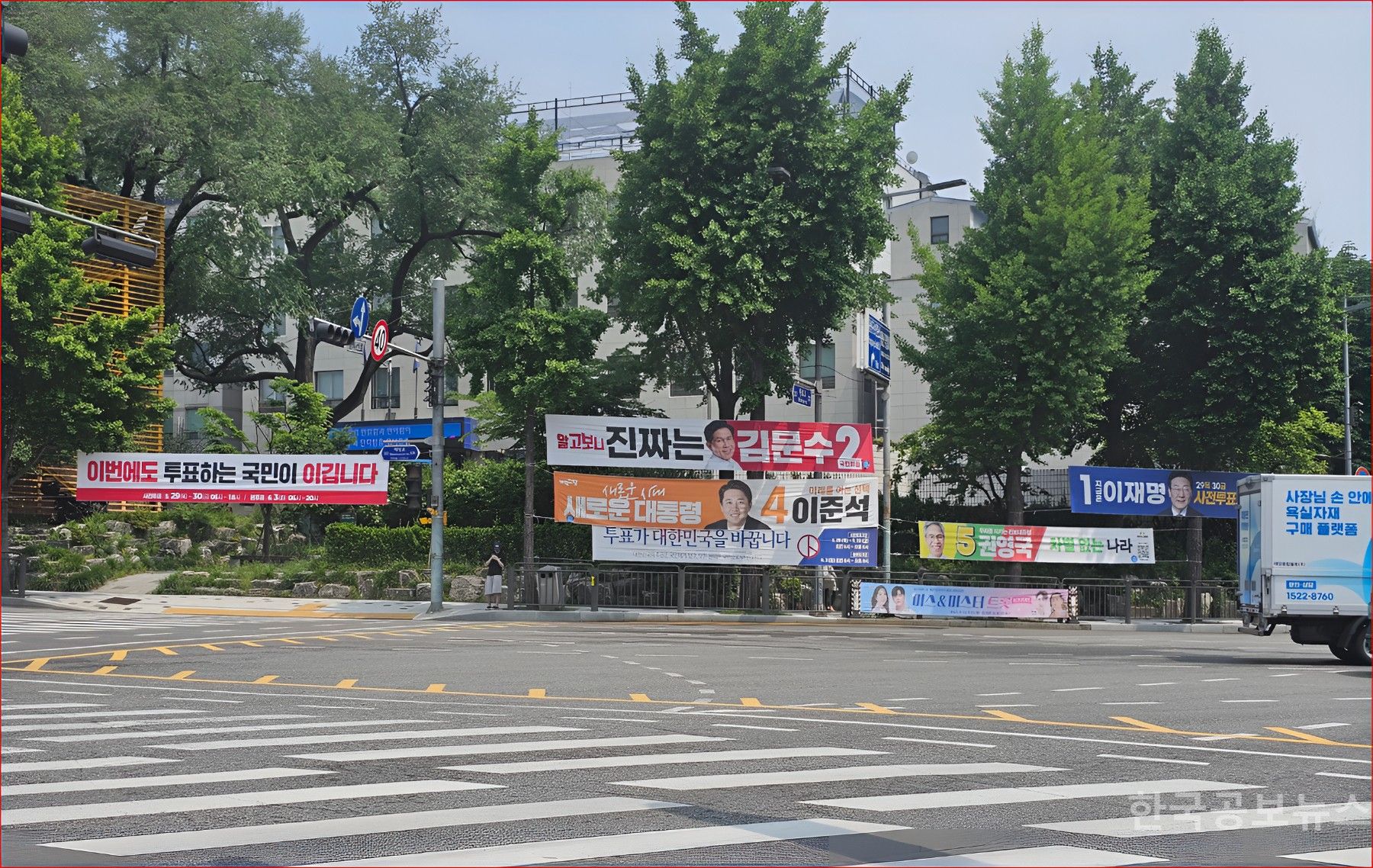 기사 사진
