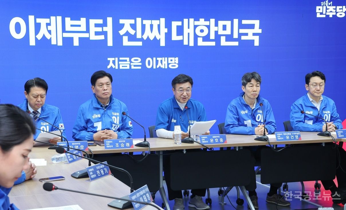 민주당 "'리박스쿨 게이트'는 댓글 내란 사건…김문수 추악한 커넥션 자백하라" 기사 사진