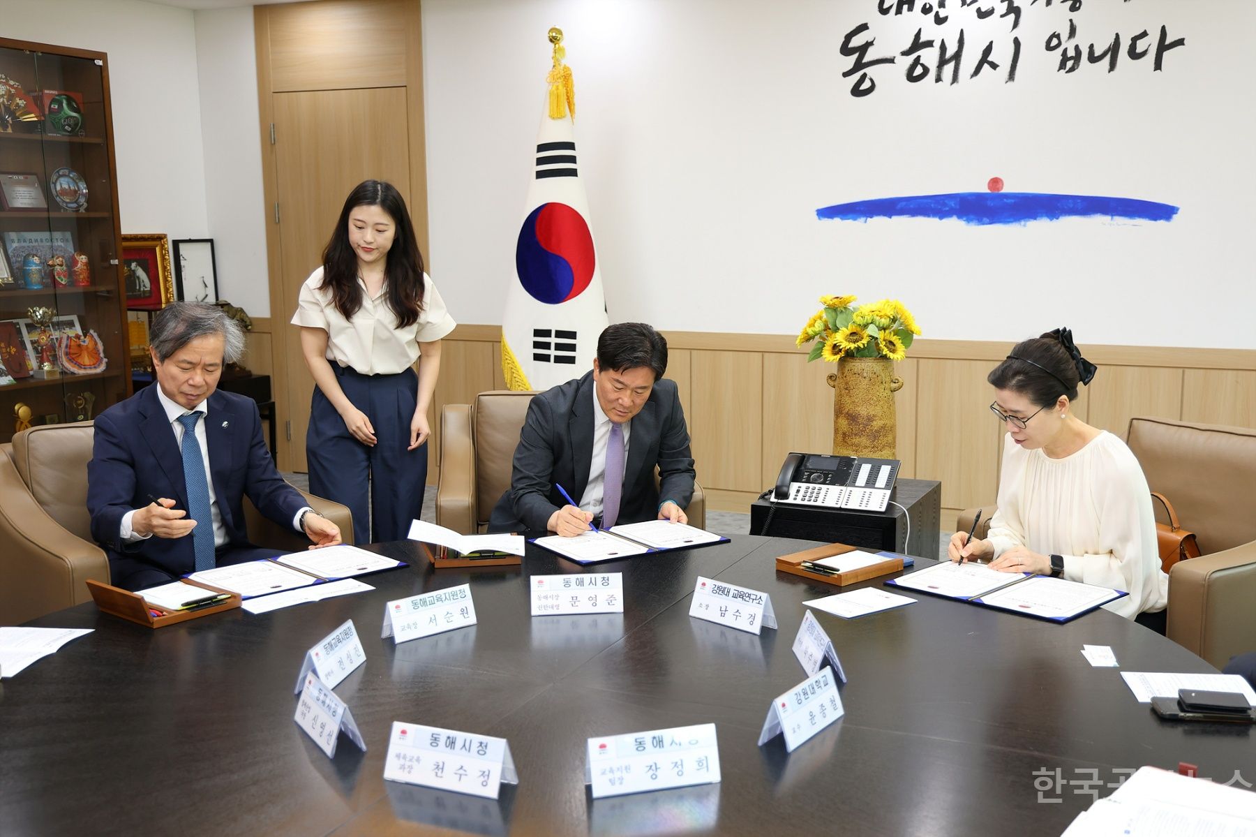 기사 사진