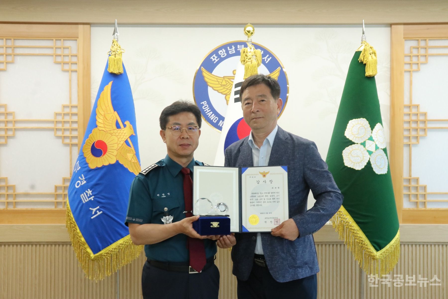 기사 사진