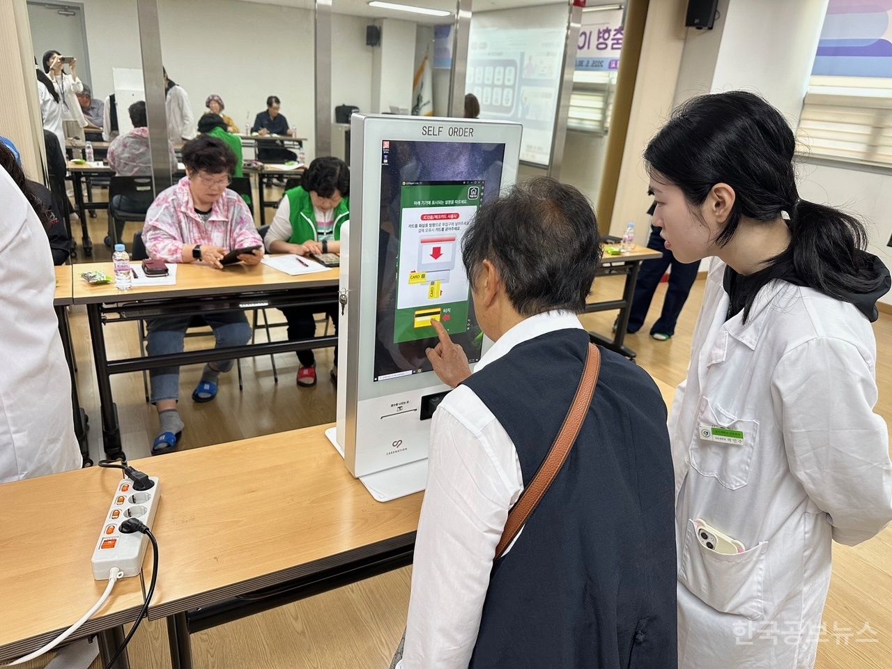 기사 사진