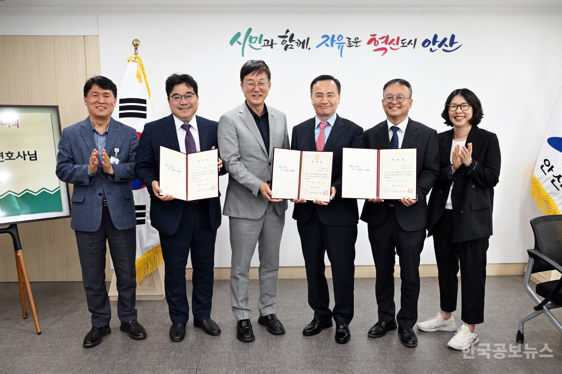 기사 사진