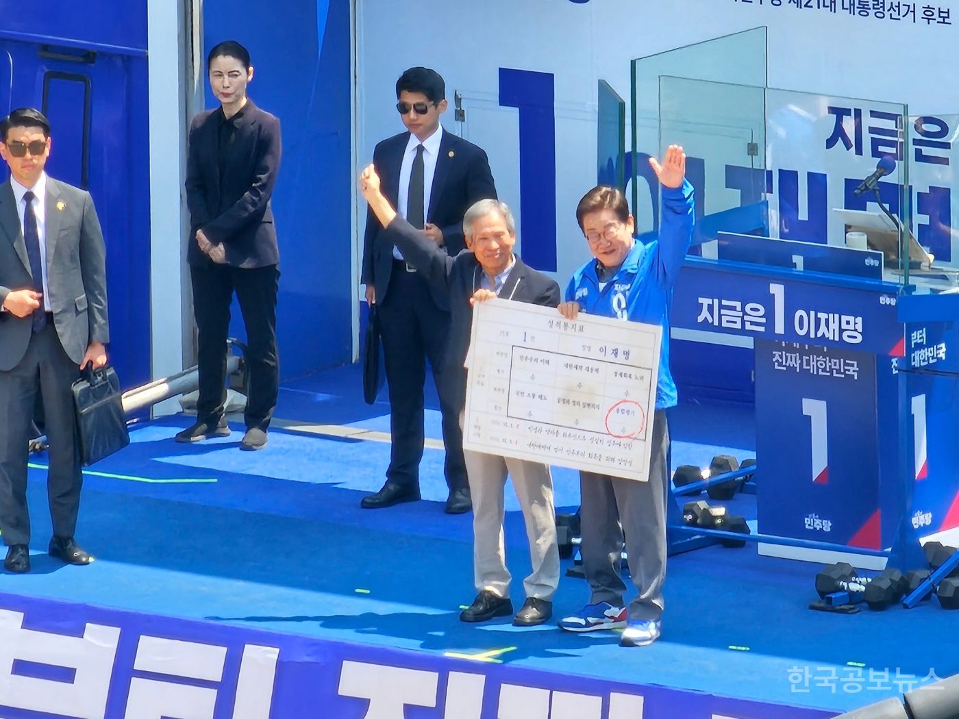 기사 사진