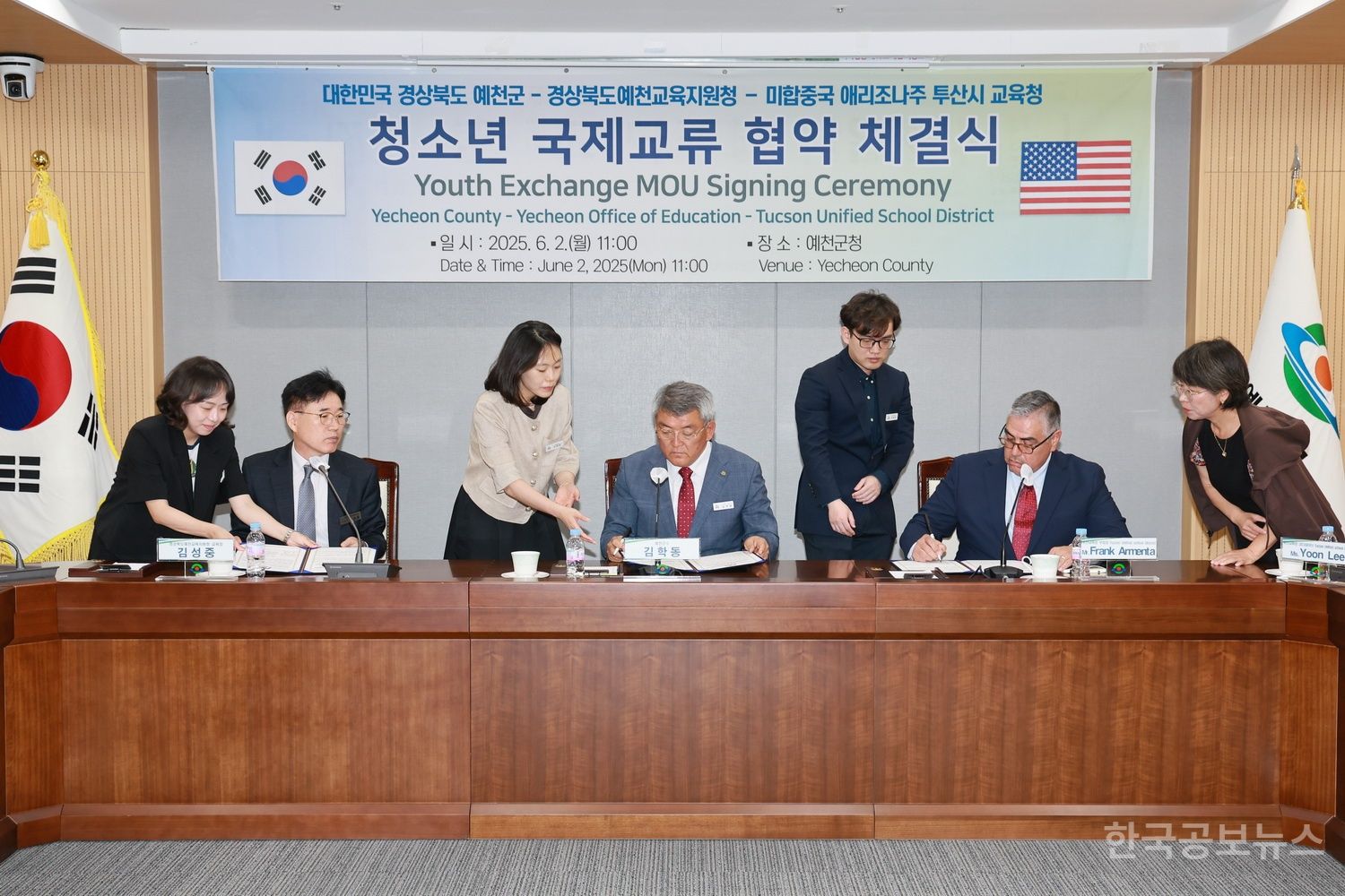 기사 사진