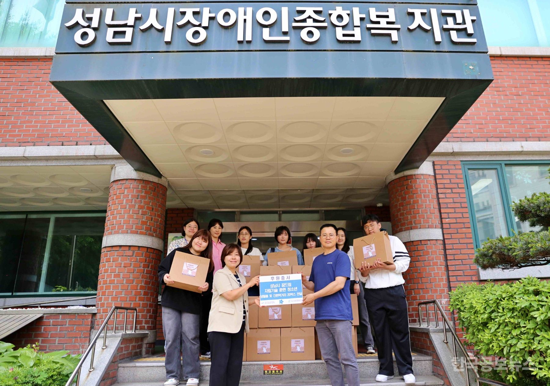 기사 사진