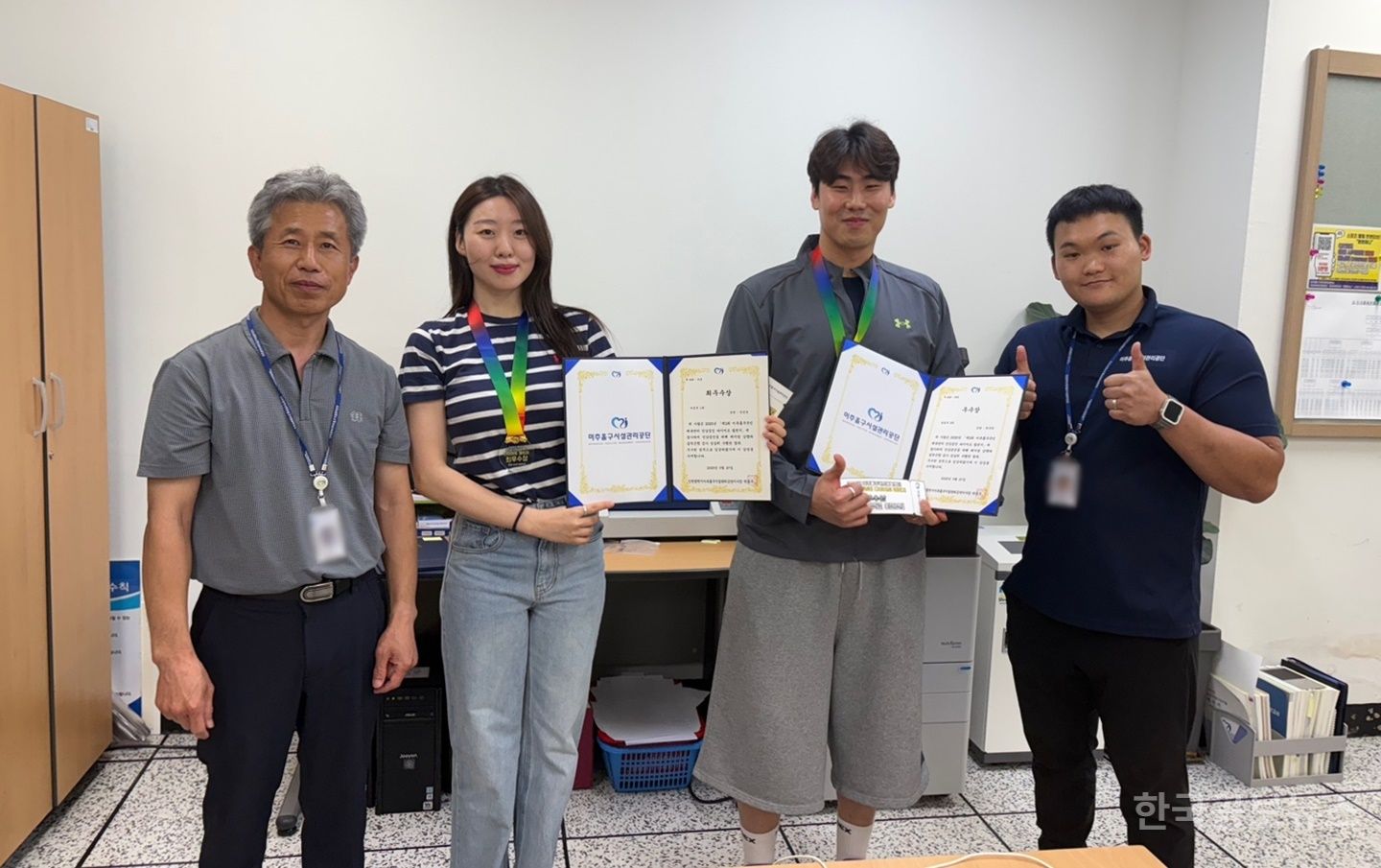 기사 사진