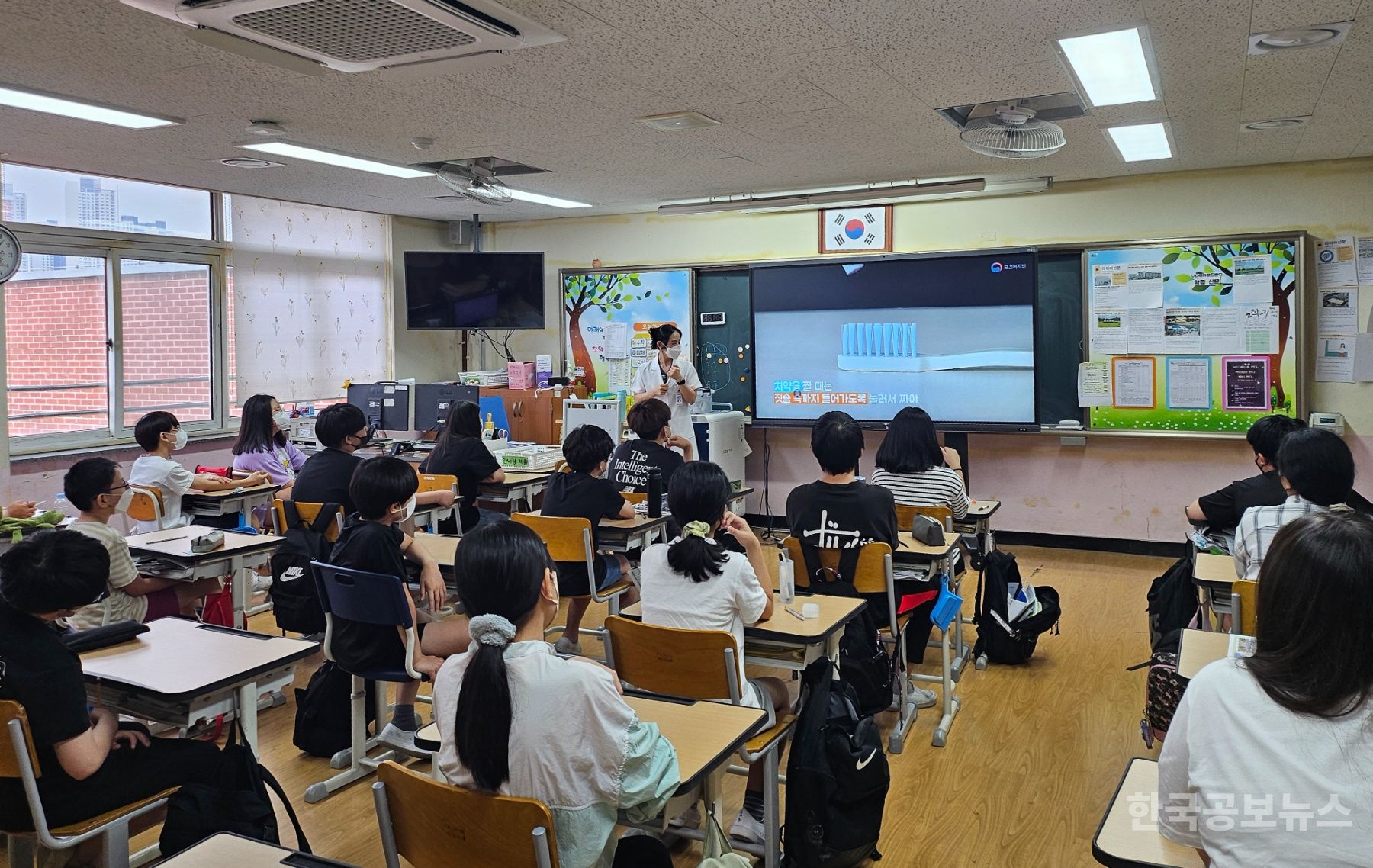 기사 사진