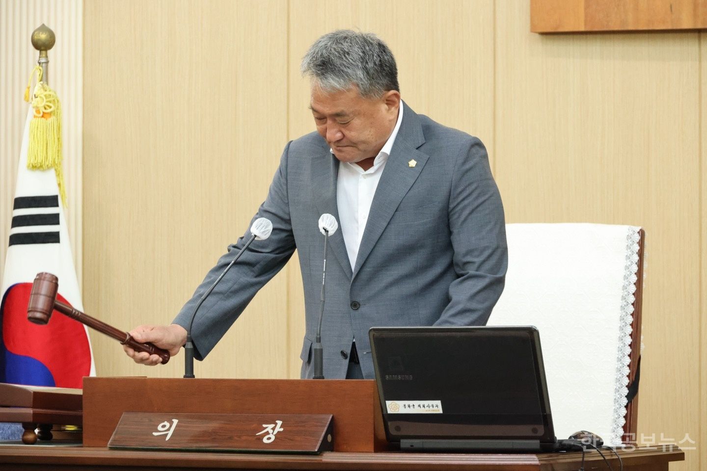봉화군의회 제272회 임시회 폐회 기사 사진