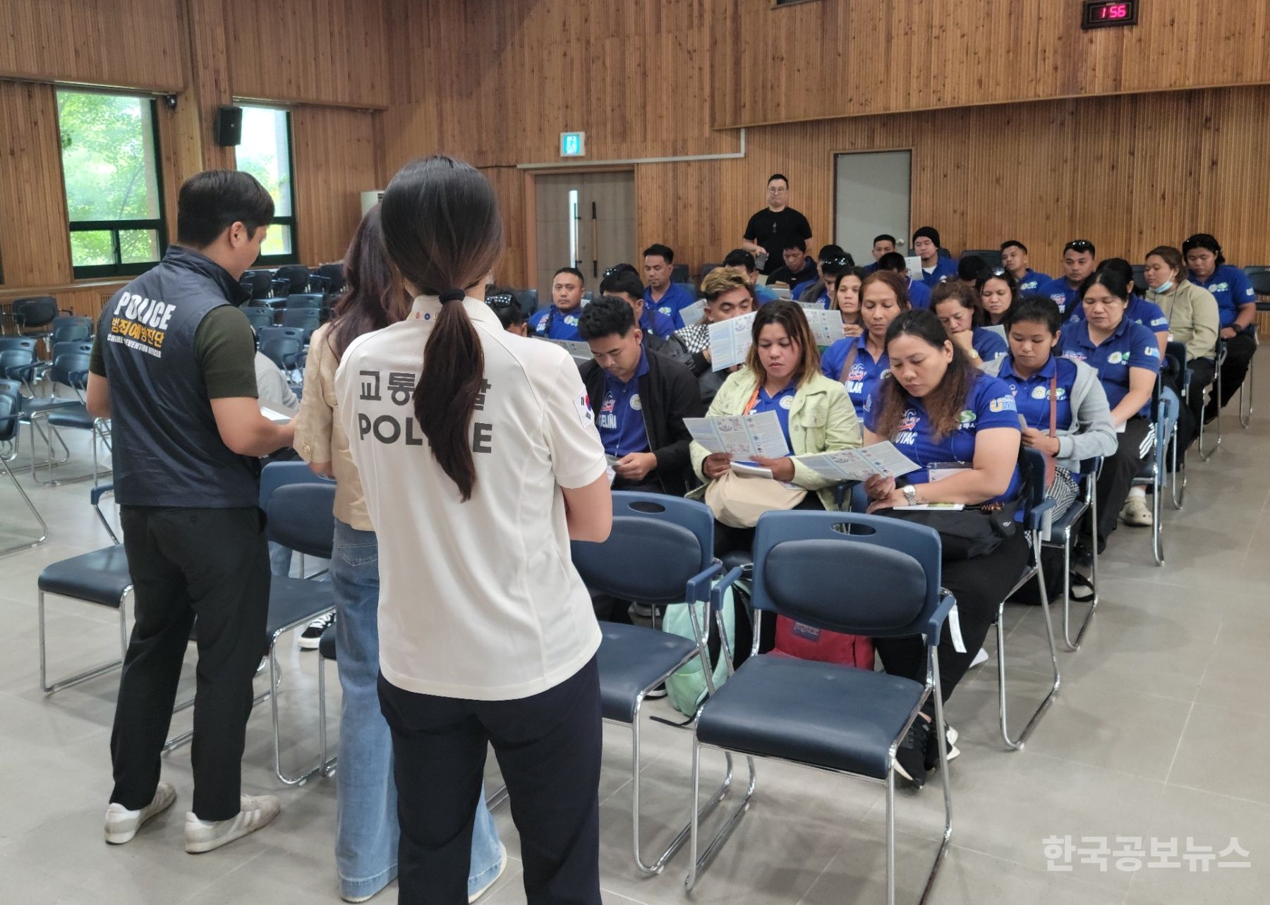 상주경찰서,외국인 계절 근로자 대상 범죄예방교실 운영 기사 사진