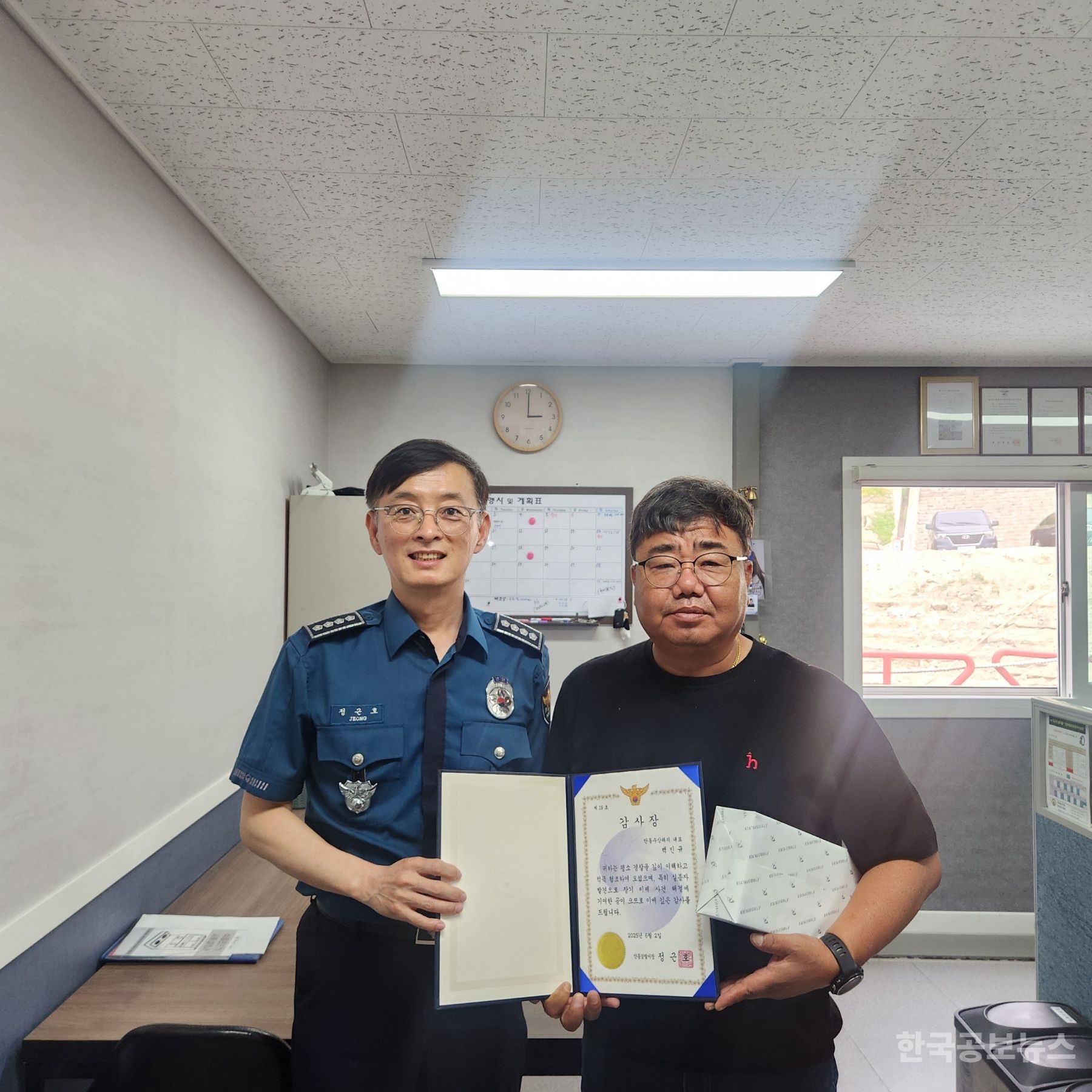 기사 사진