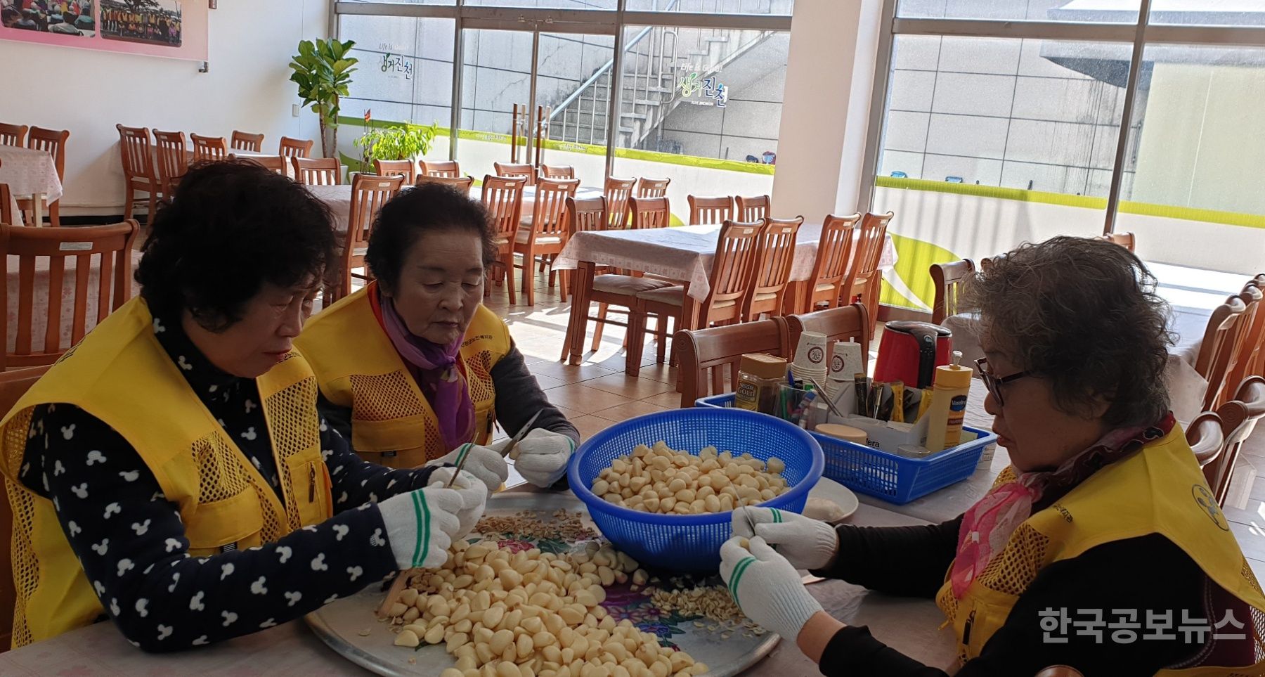 기사 사진