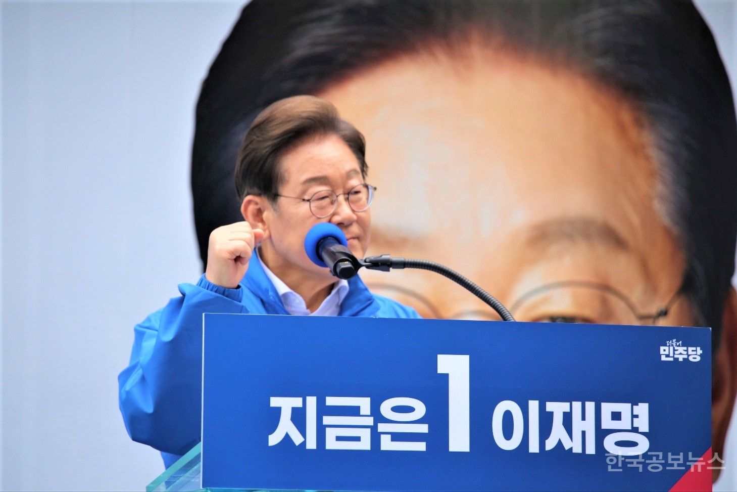 [기획특집 ④] 끝나지 않은 싸움…대선 패배 이후, 검찰 수사와 민주주의의 경계에서 기사 사진