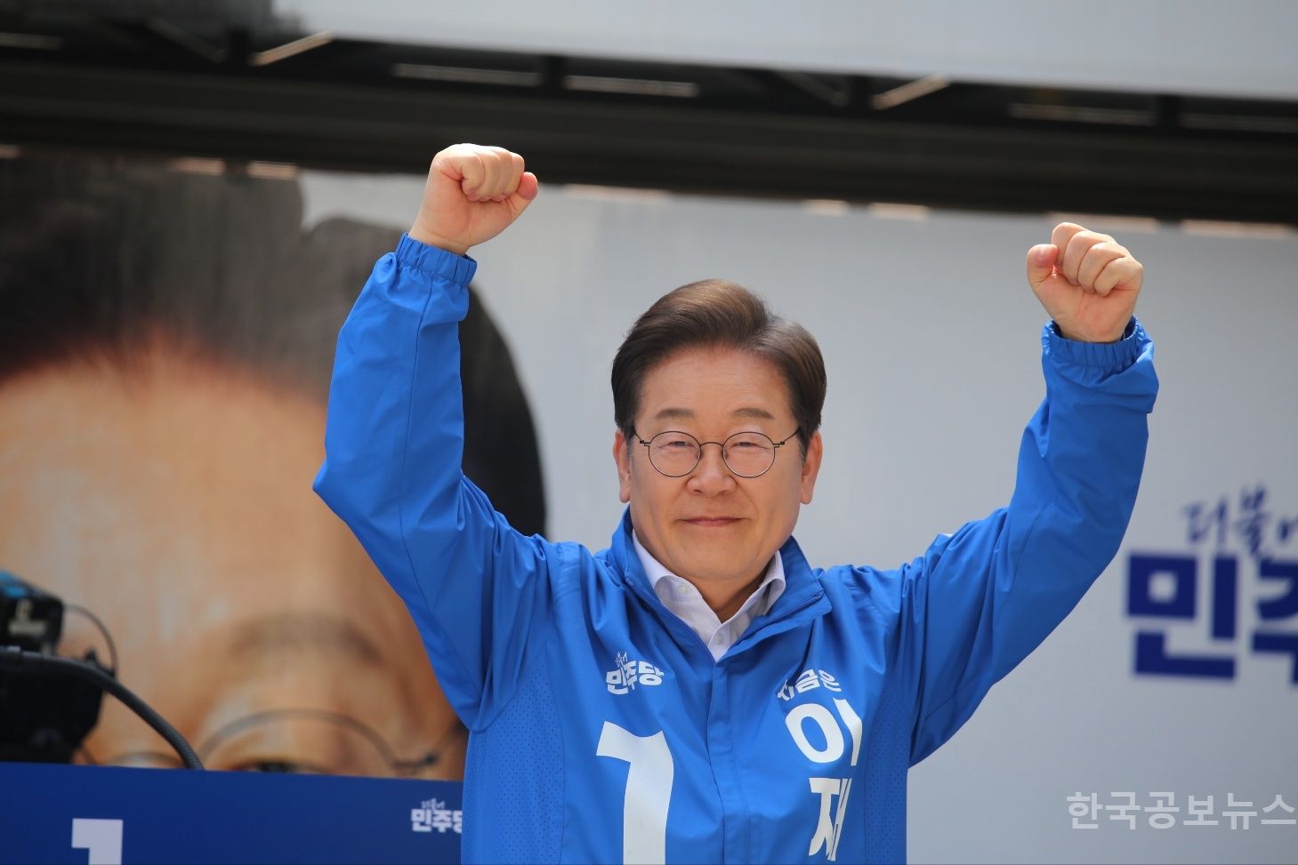 이재명 대통령에게 바란다… 권력은 국민을 향해야 한다 기사 사진