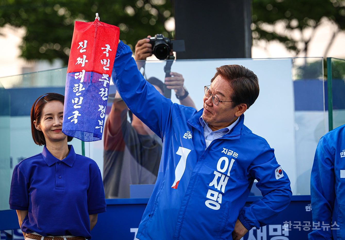 진짜 충북, 진짜 대한민국’을 만들라는 도민 여러분의 명령을 받들겠습니다 기사 사진