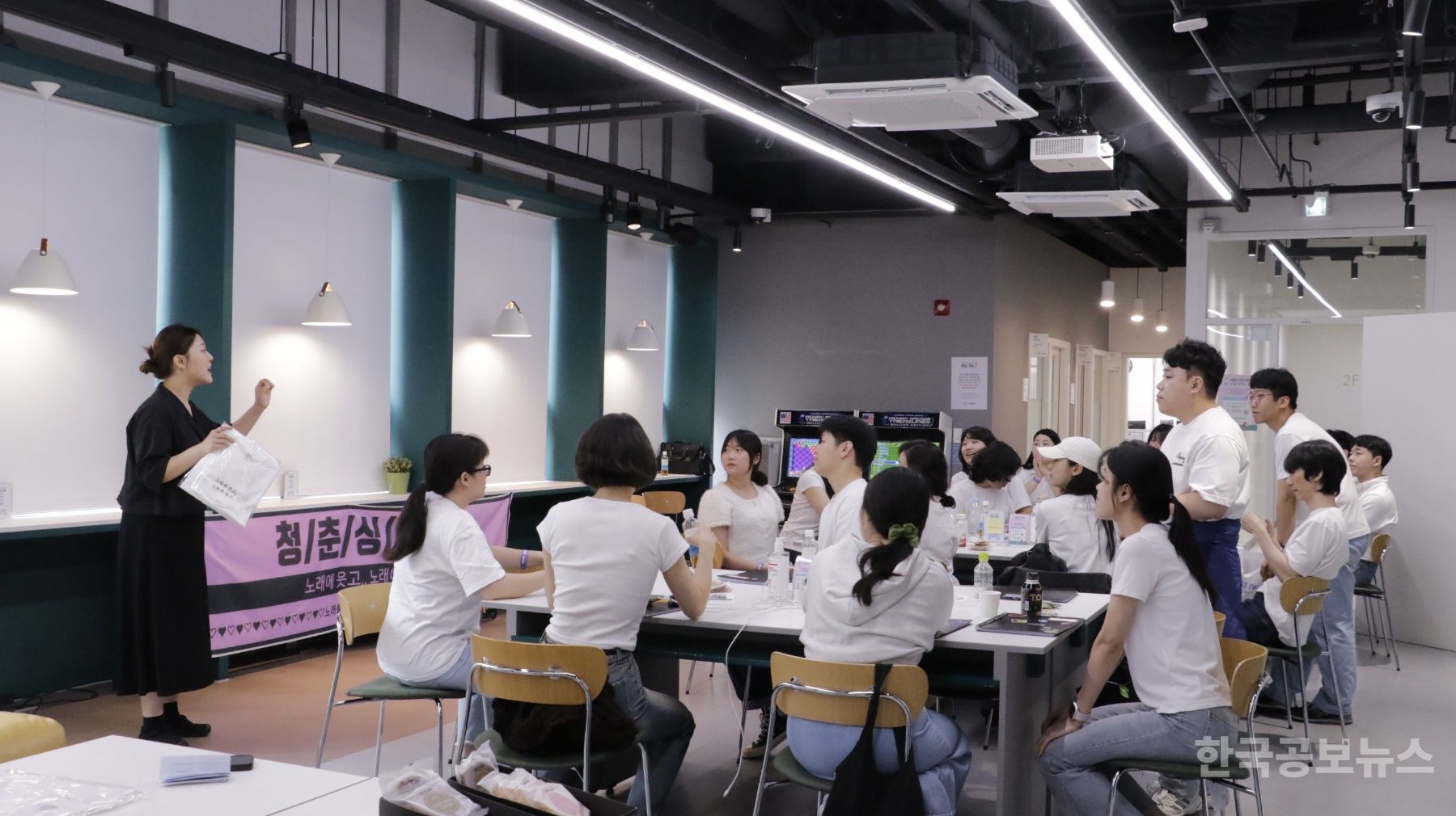 울청년센터 금천 청춘삘딩’ 통합출범, 청년지원체계 효율성 제고 기사 사진