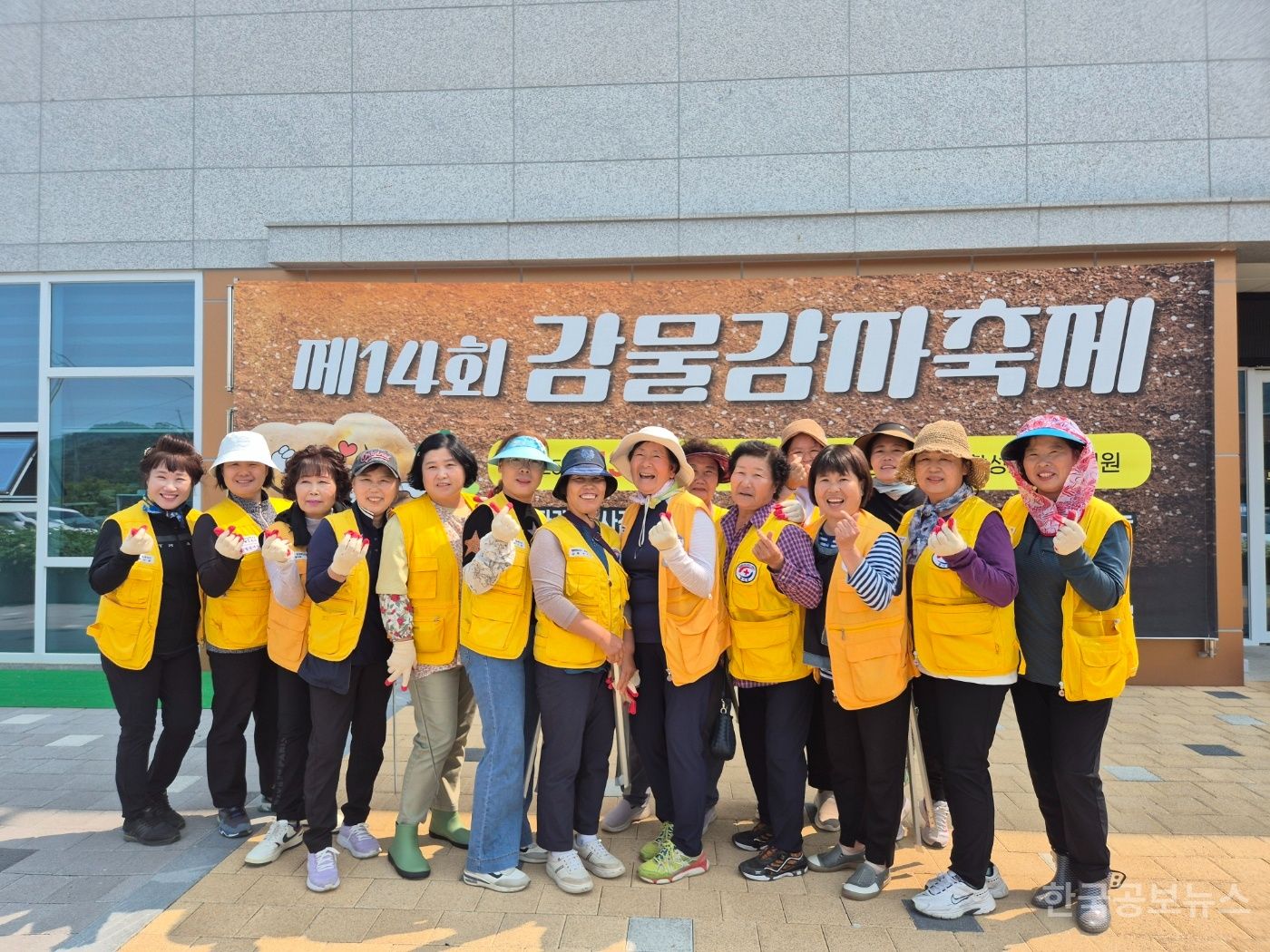 기사 사진