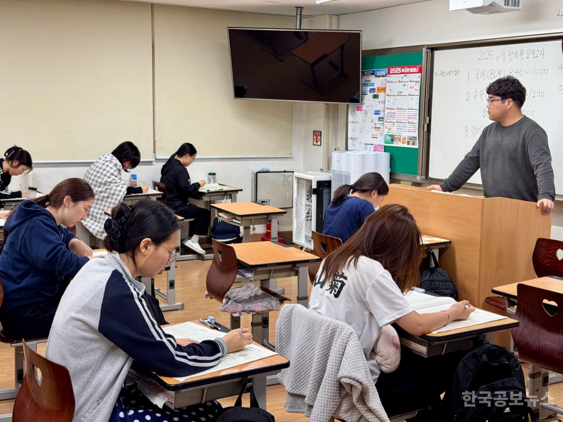 기사 사진