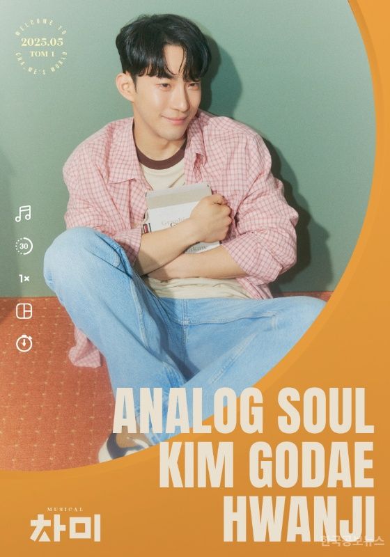 차미 이미지