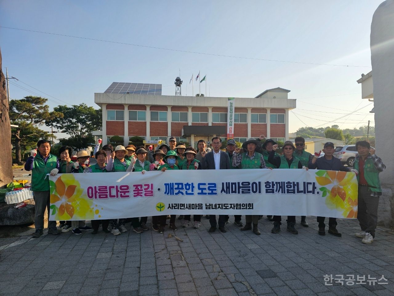 기사 사진