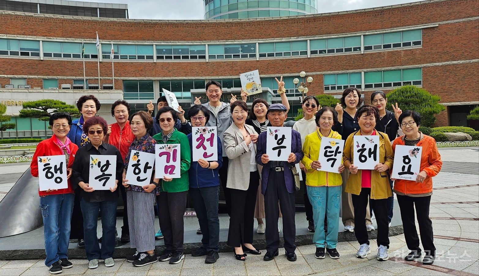 기사 사진