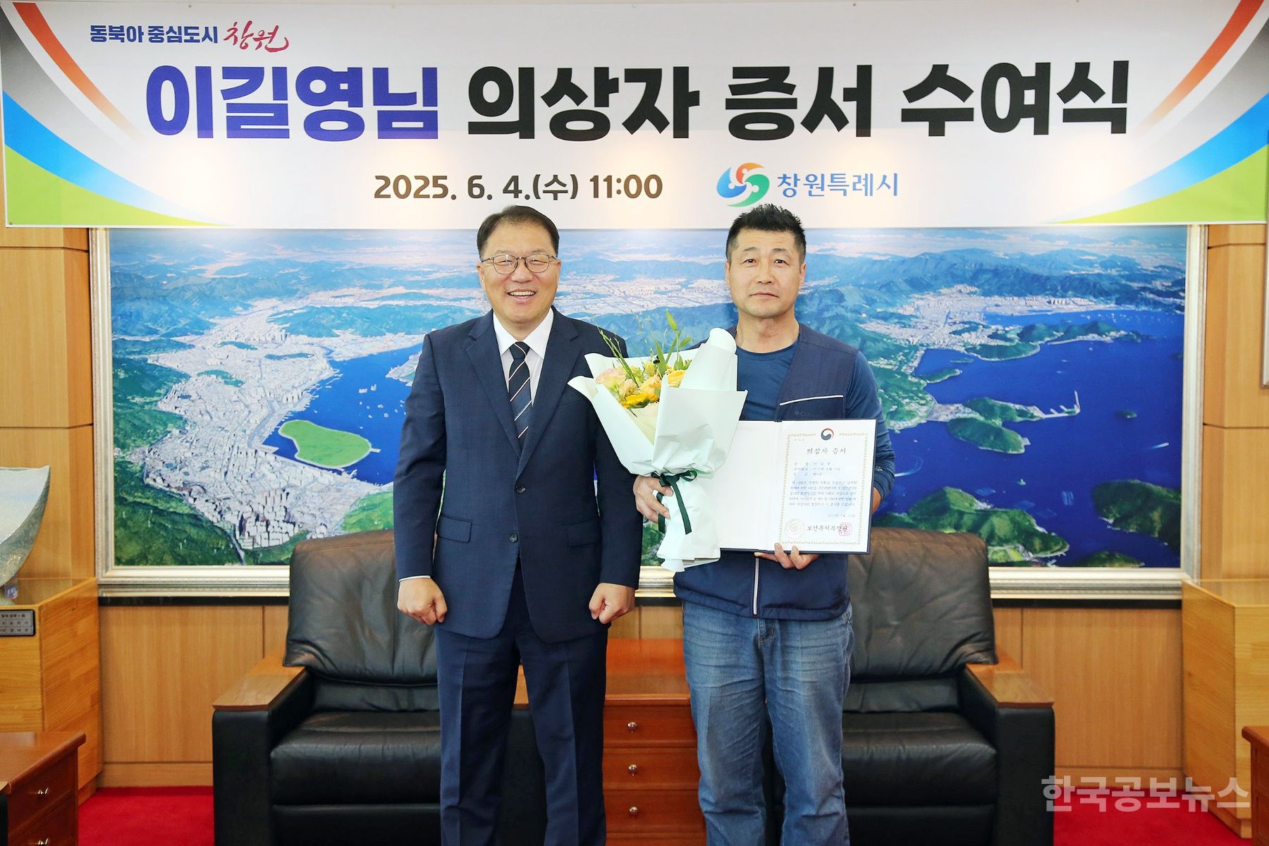 기사 사진