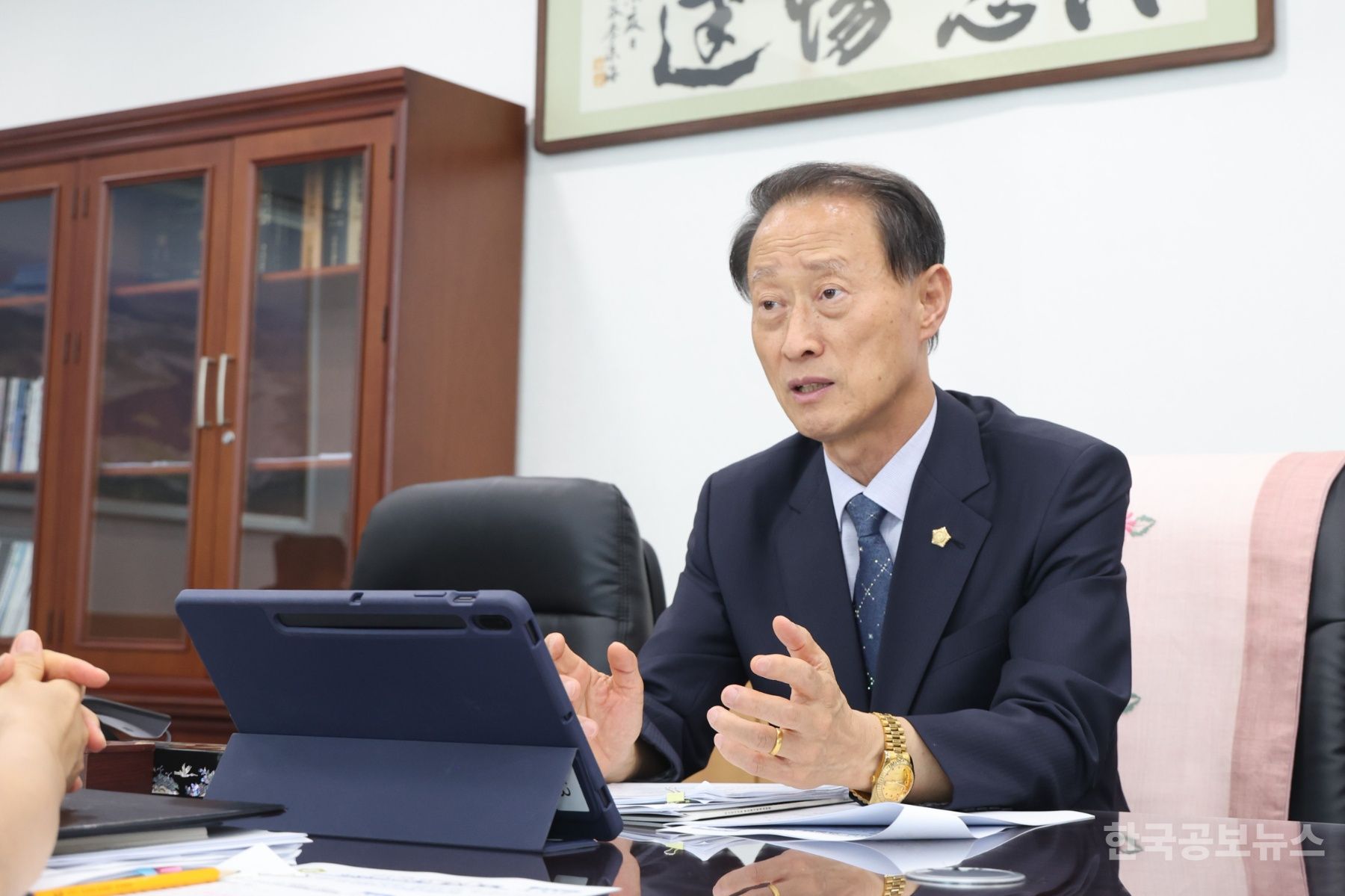 기사 사진