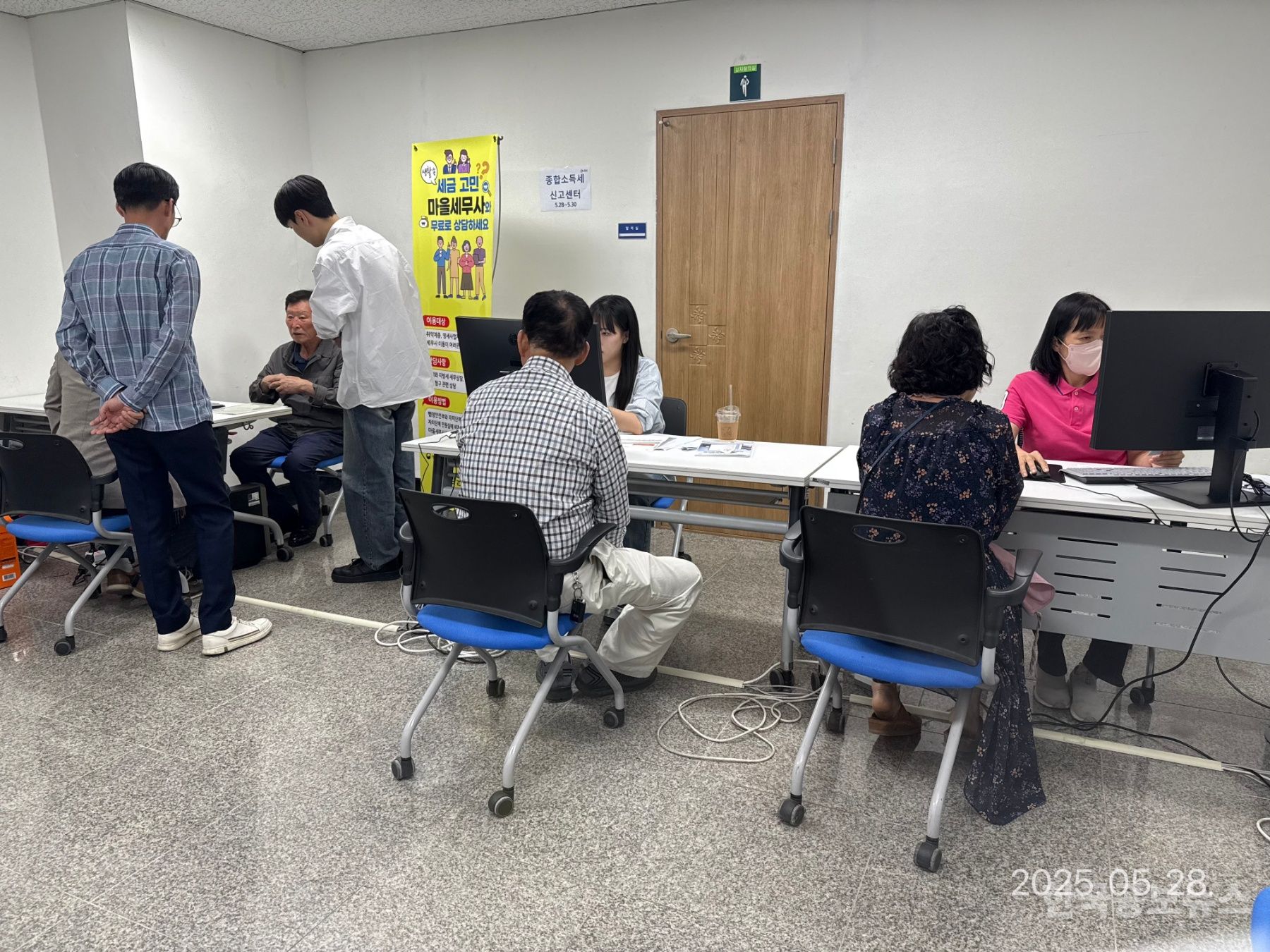 기사 사진
